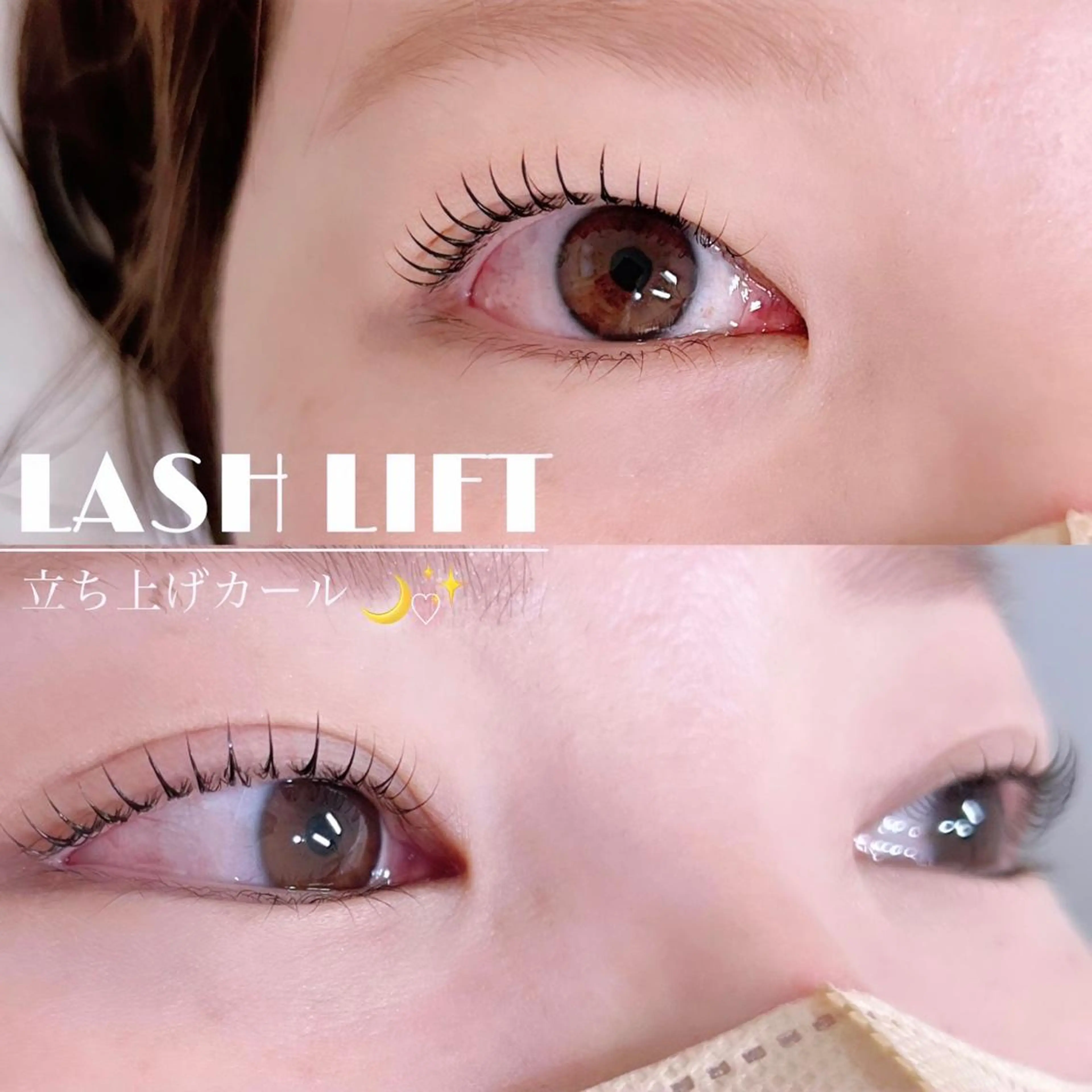 マツエク・マツパ Jolie栄店 🫧谷口のマツエク・マツパデザイン