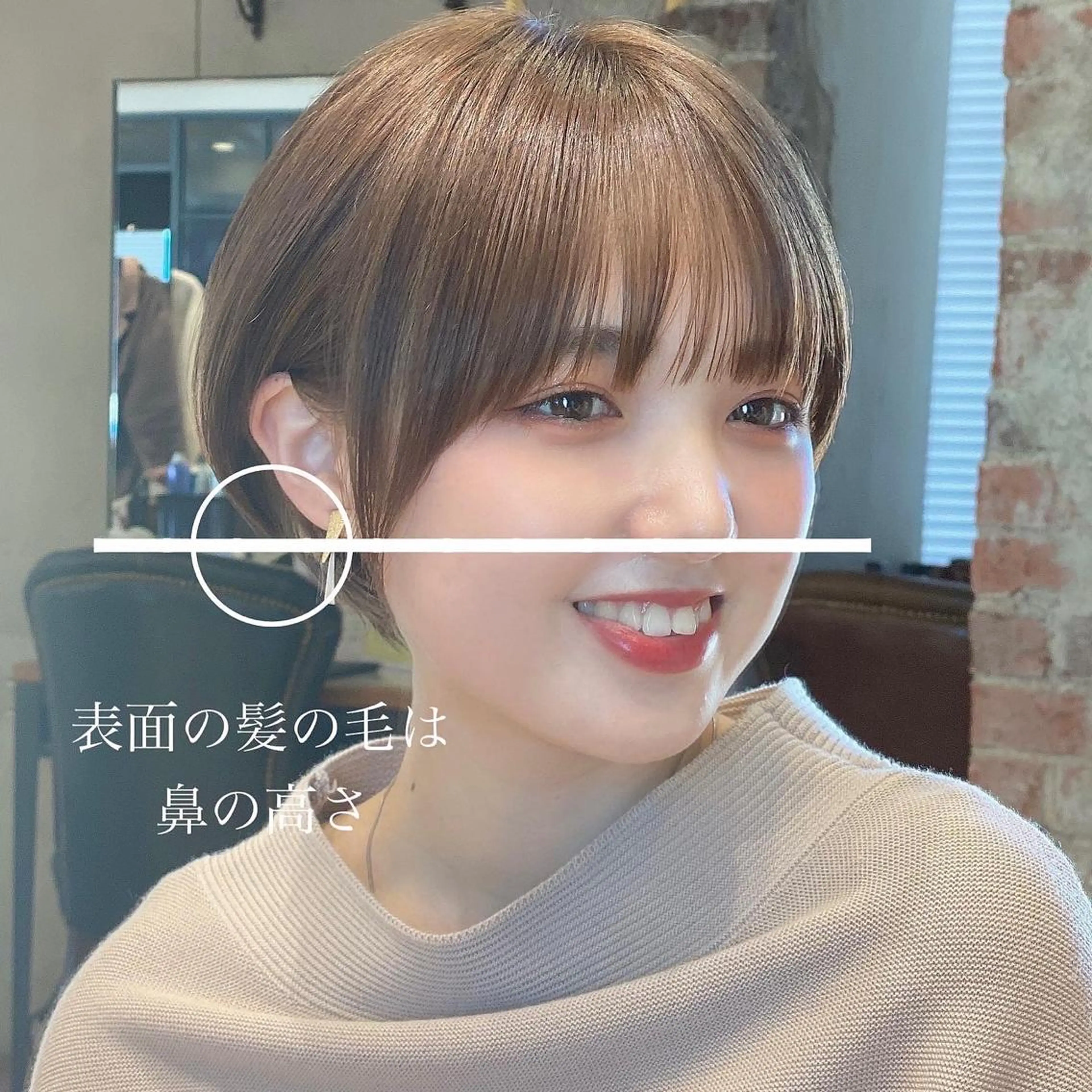 ショート ショートボブ ボブ 似合わせカット ショートヘア 小顔カット カット ヘアカラー トリートメント ショート、ボブの神✨ 峯朋也✂︎✨のヘアスタイル