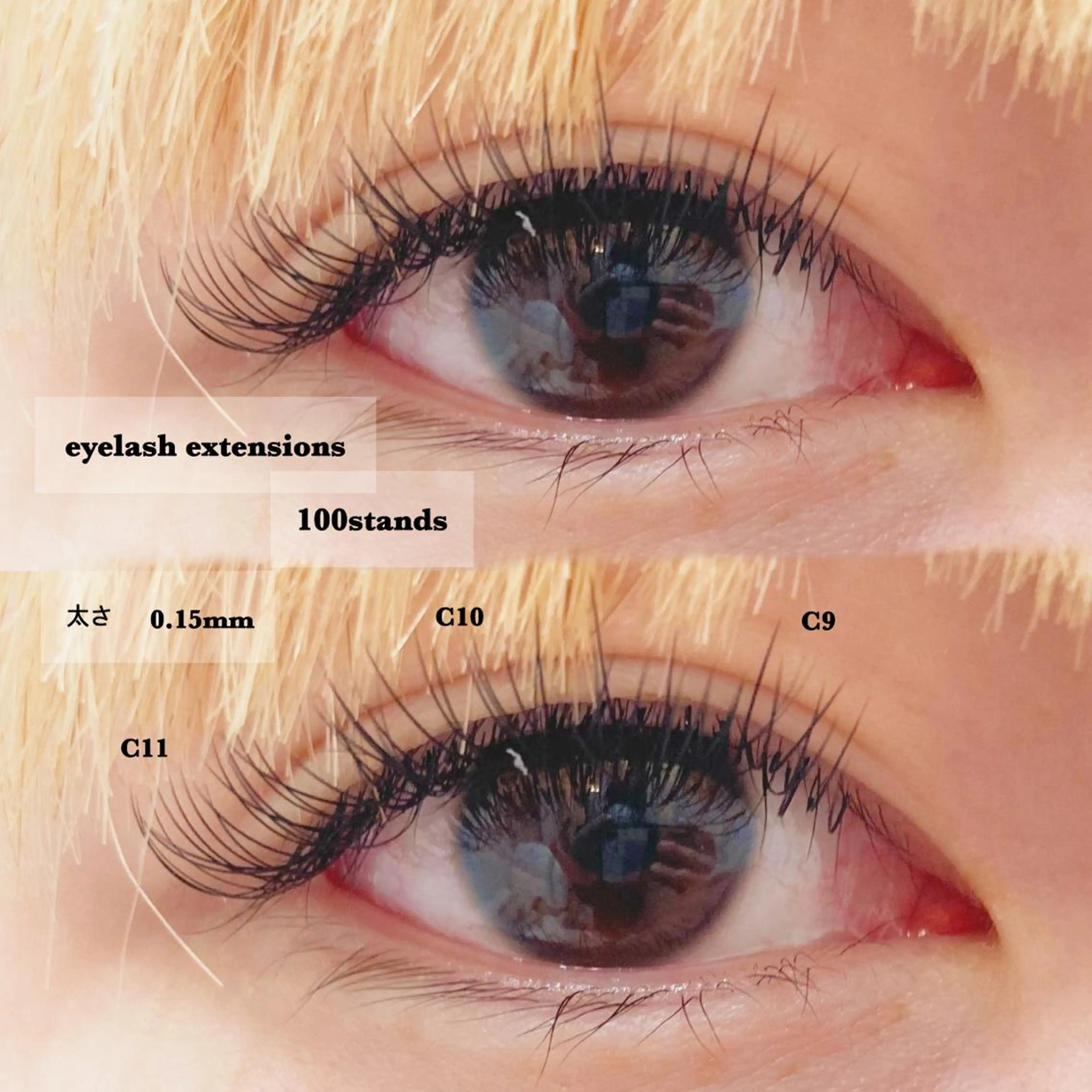 マツエク・マツパ mil❤︎ Kahoのマツエク・マツパデザイン