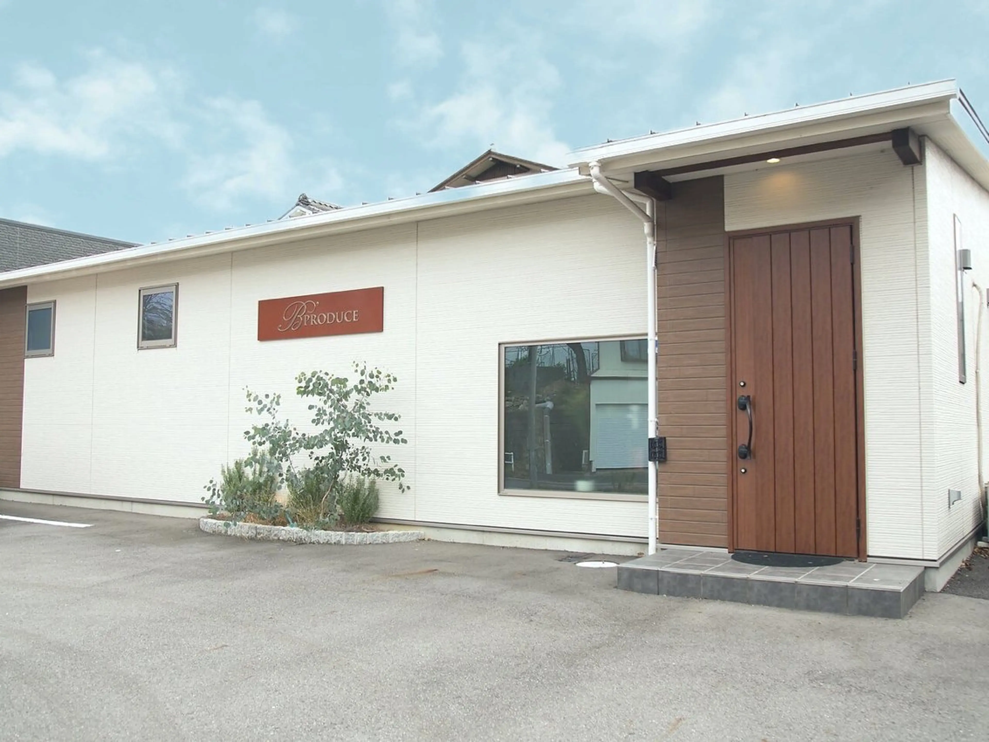 ビープロデュース西尾店所属・ビープロデュース 西尾店のエステ・リラクイメージ