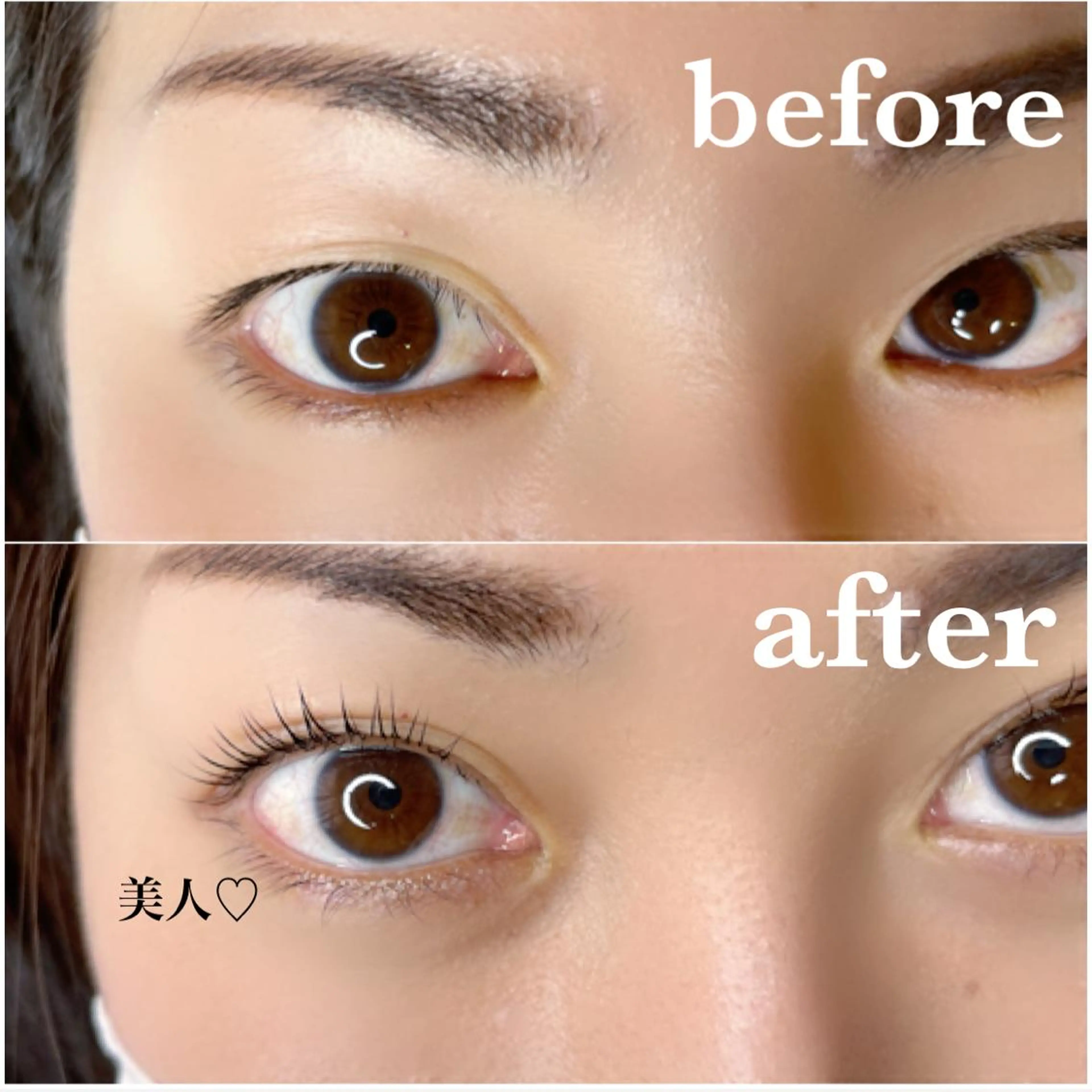 マツエク・マツパ eyelashsalon Lily Me所属・イイダ リナのマツエク・マツパデザイン