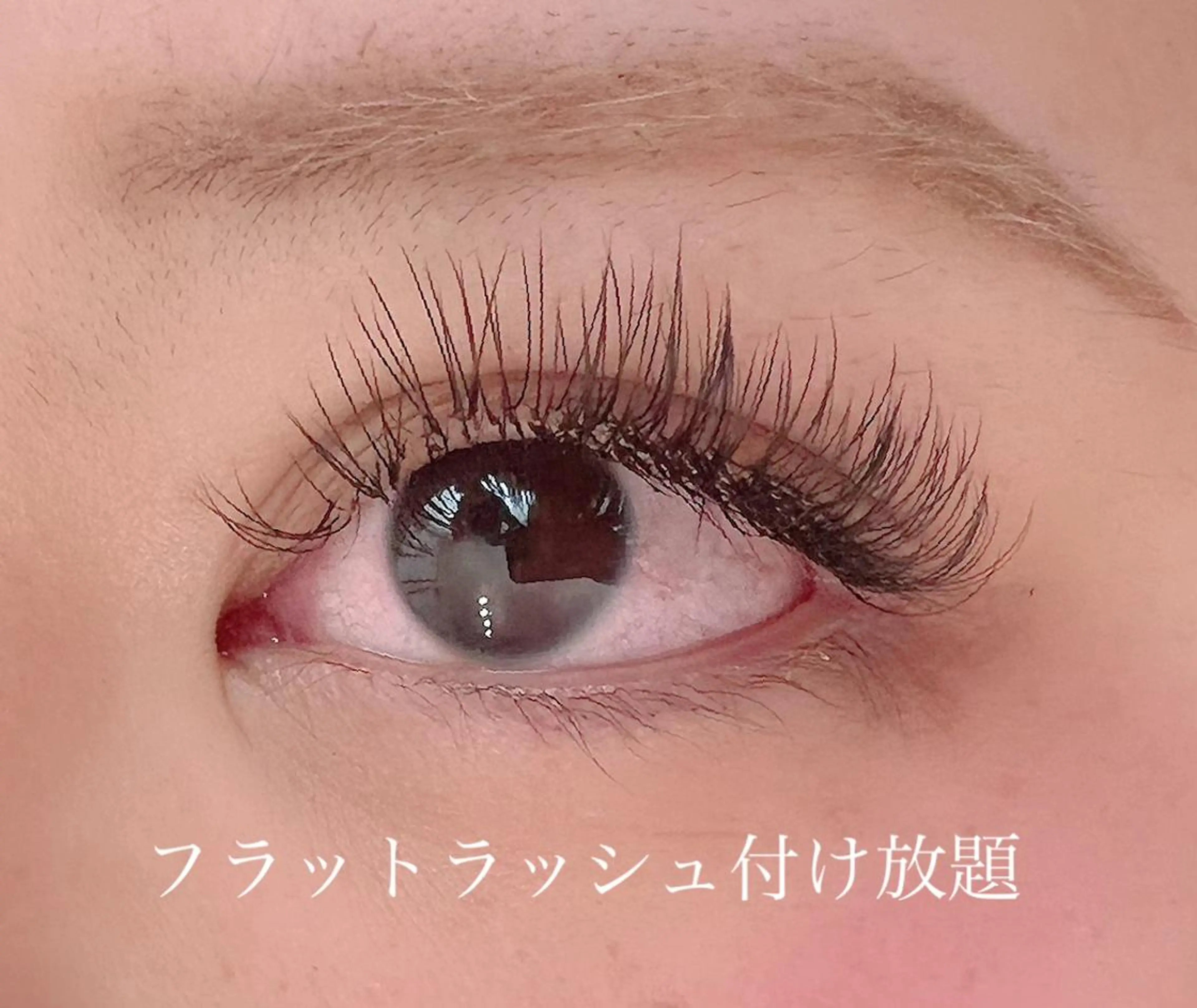 マツエク・マツパ マツエク Rimona tomomiのマツエク・マツパデザイン