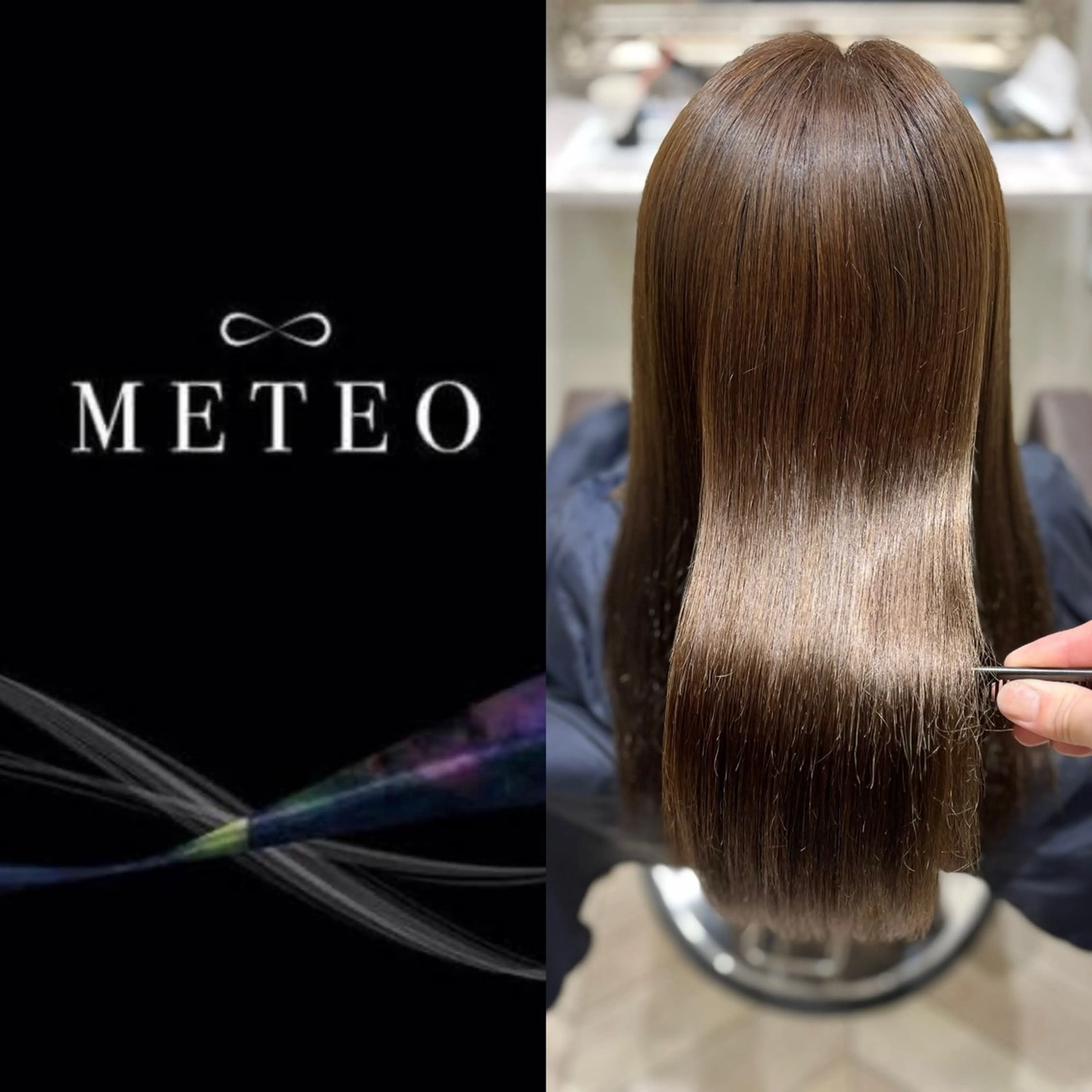 ✨メテオストレート✨【髪質改善縮毛矯正】＋カット＋最高級トリートメントの写真