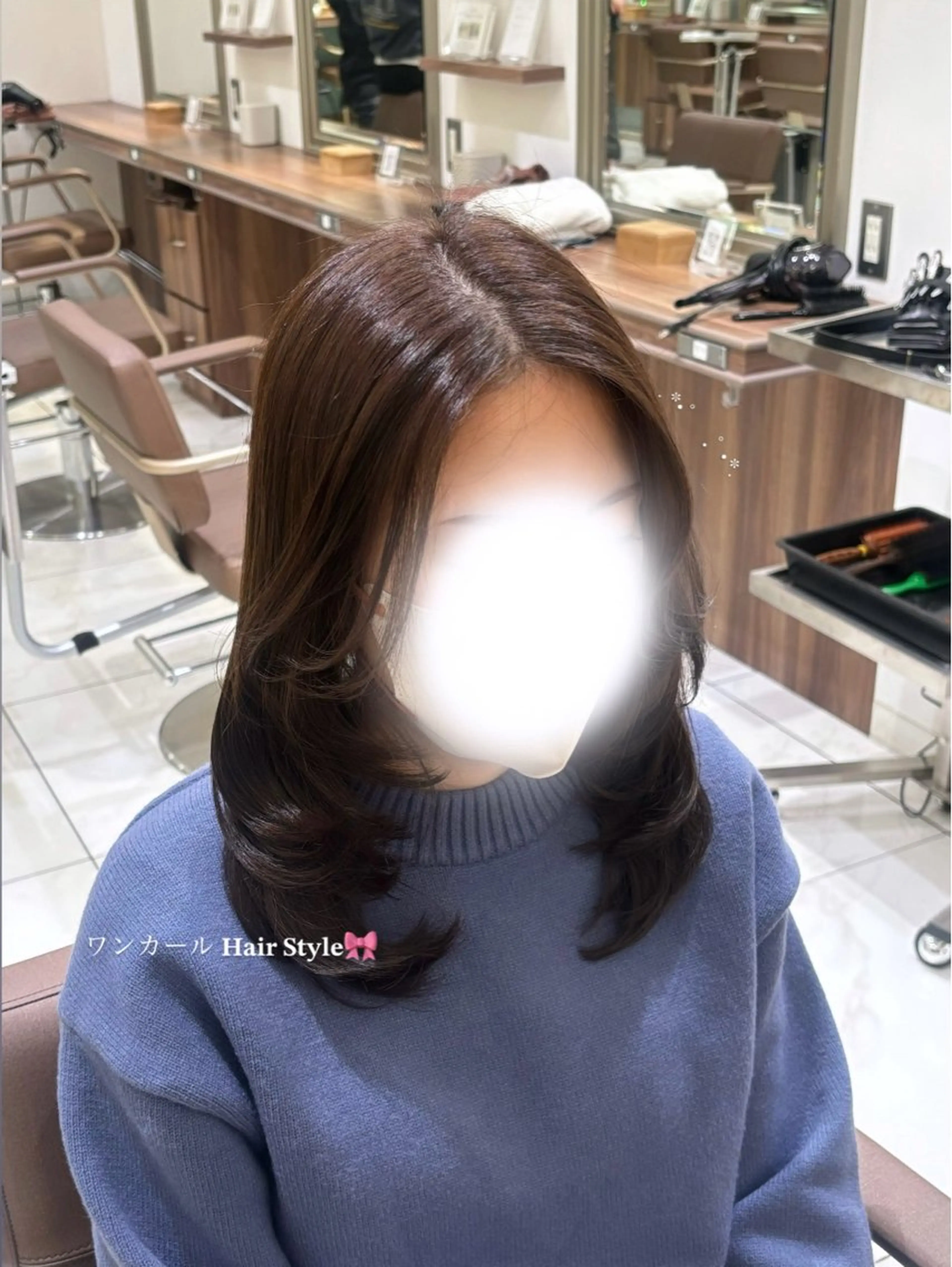 セミロング レイヤーカット トリートメント Ash桜新町/ Koyuki ❄️のヘアスタイル