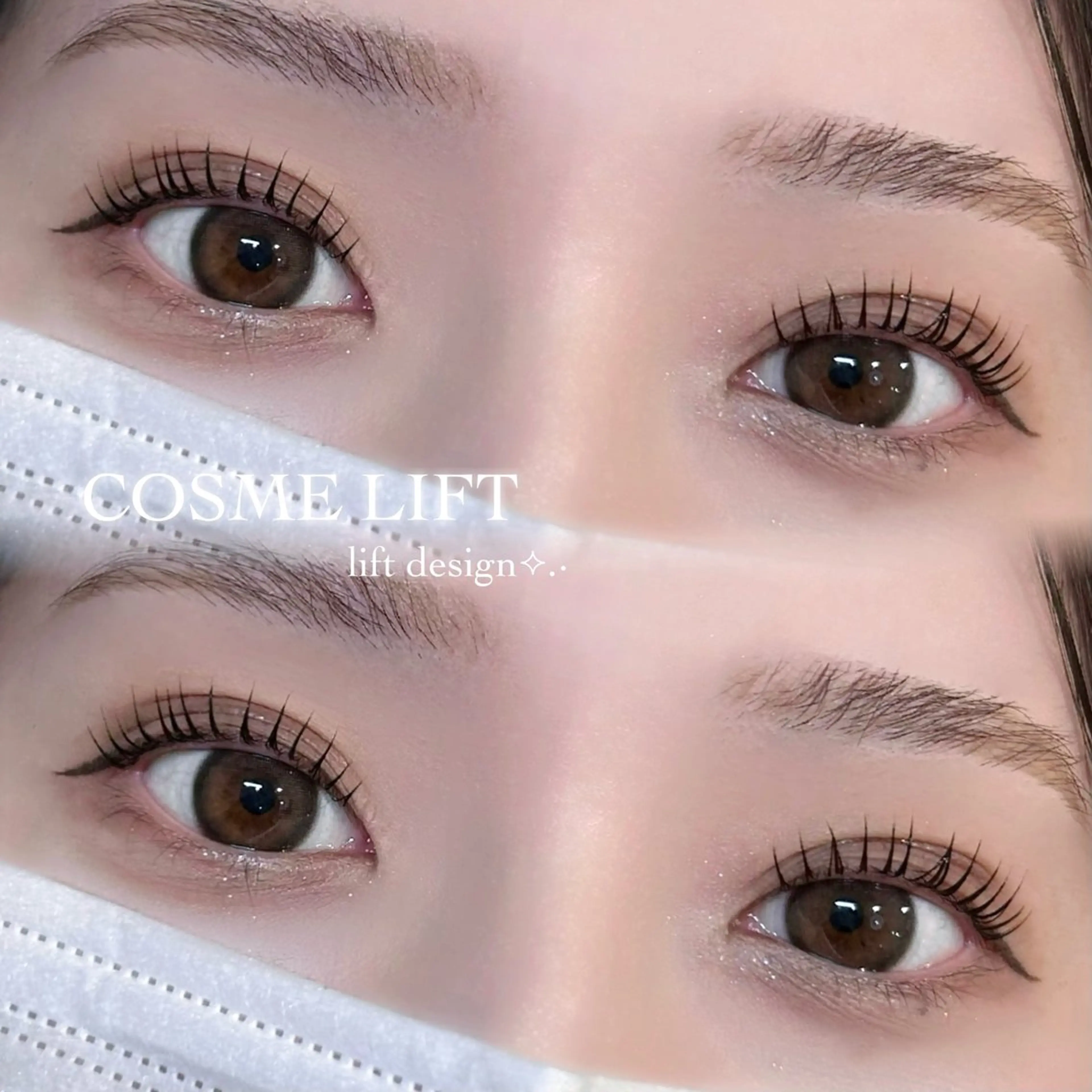 マツエク・マツパ TSUYAMEKI miinaのマツエク・マツパデザイン