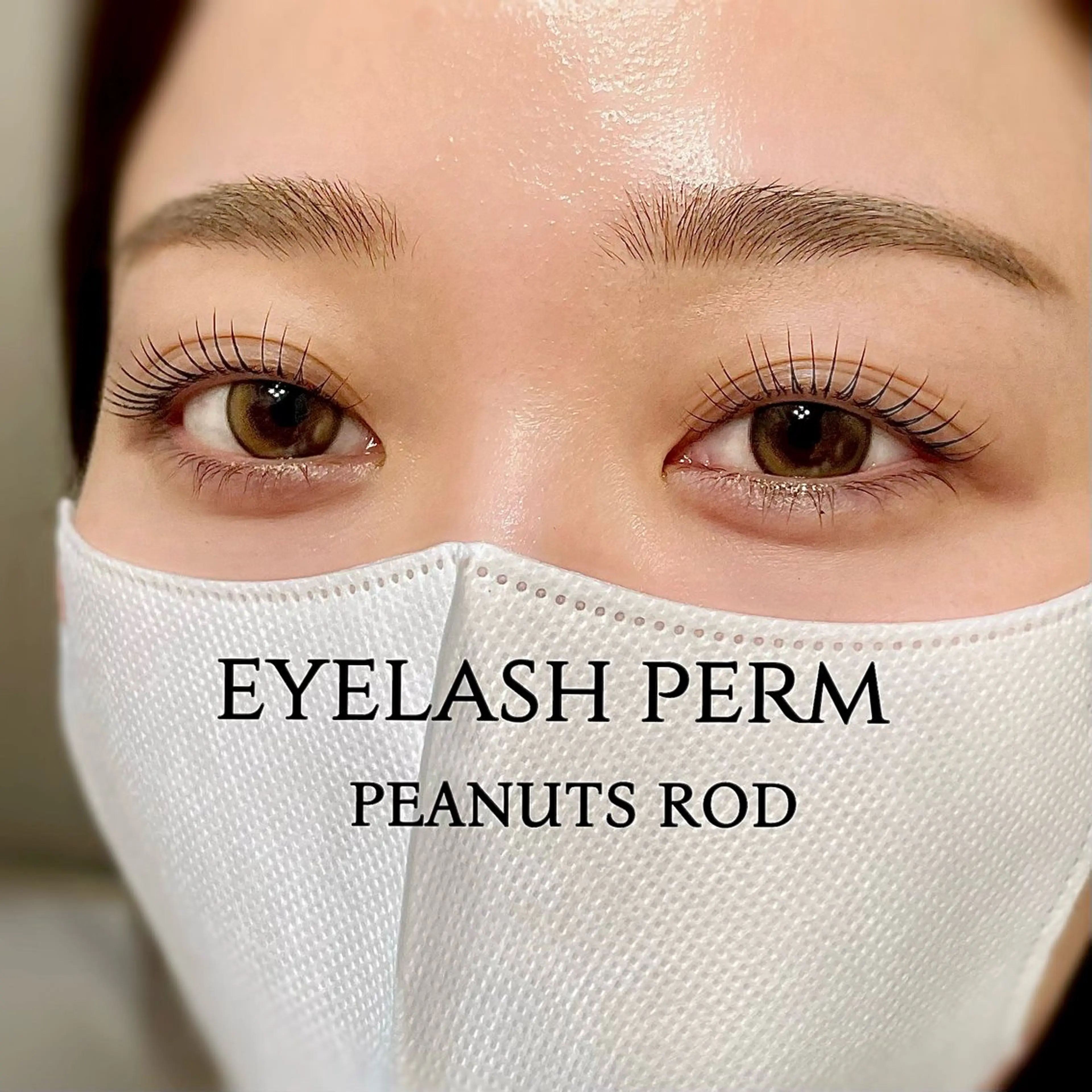 マツエク・マツパ 一重×まつ毛パーマ セットサロンCURE YUKIOKAのヘアスタイル