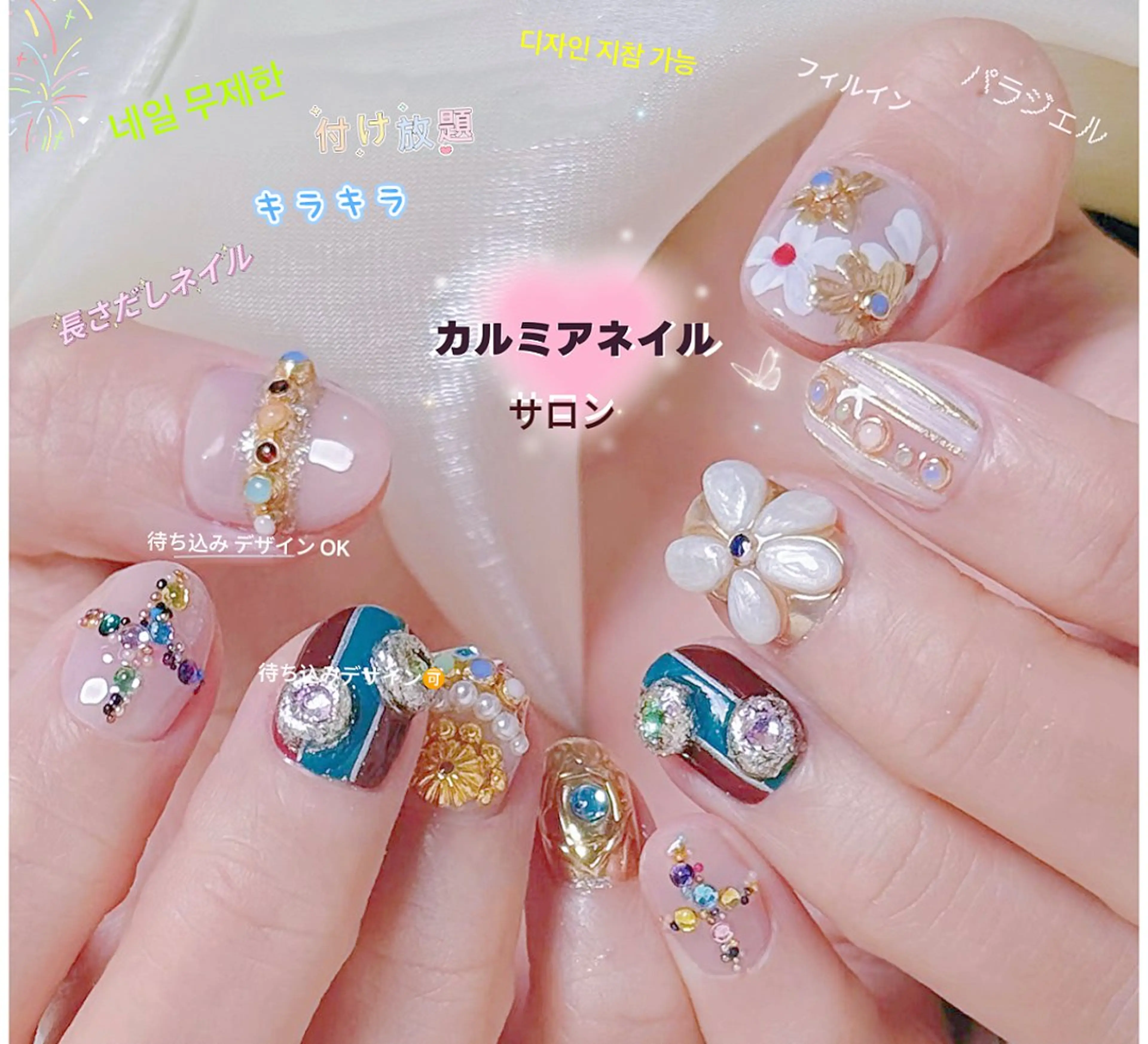 ネイル ラベンダー💖日暮里 ルル💖ネイルのネイルデザイン