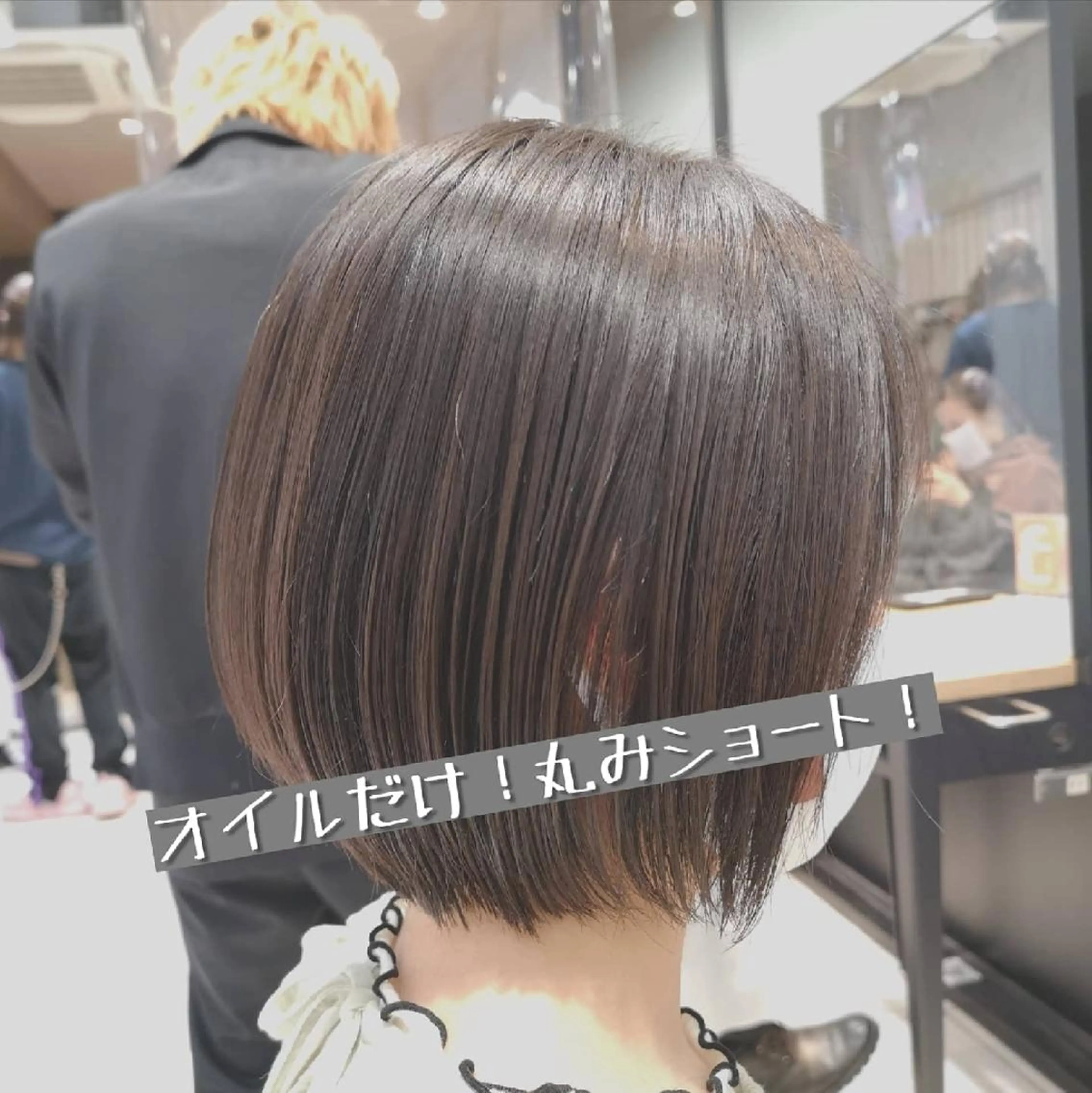 ショート 縮毛矯正✨️レイヤー クボタリョウのヘアスタイル