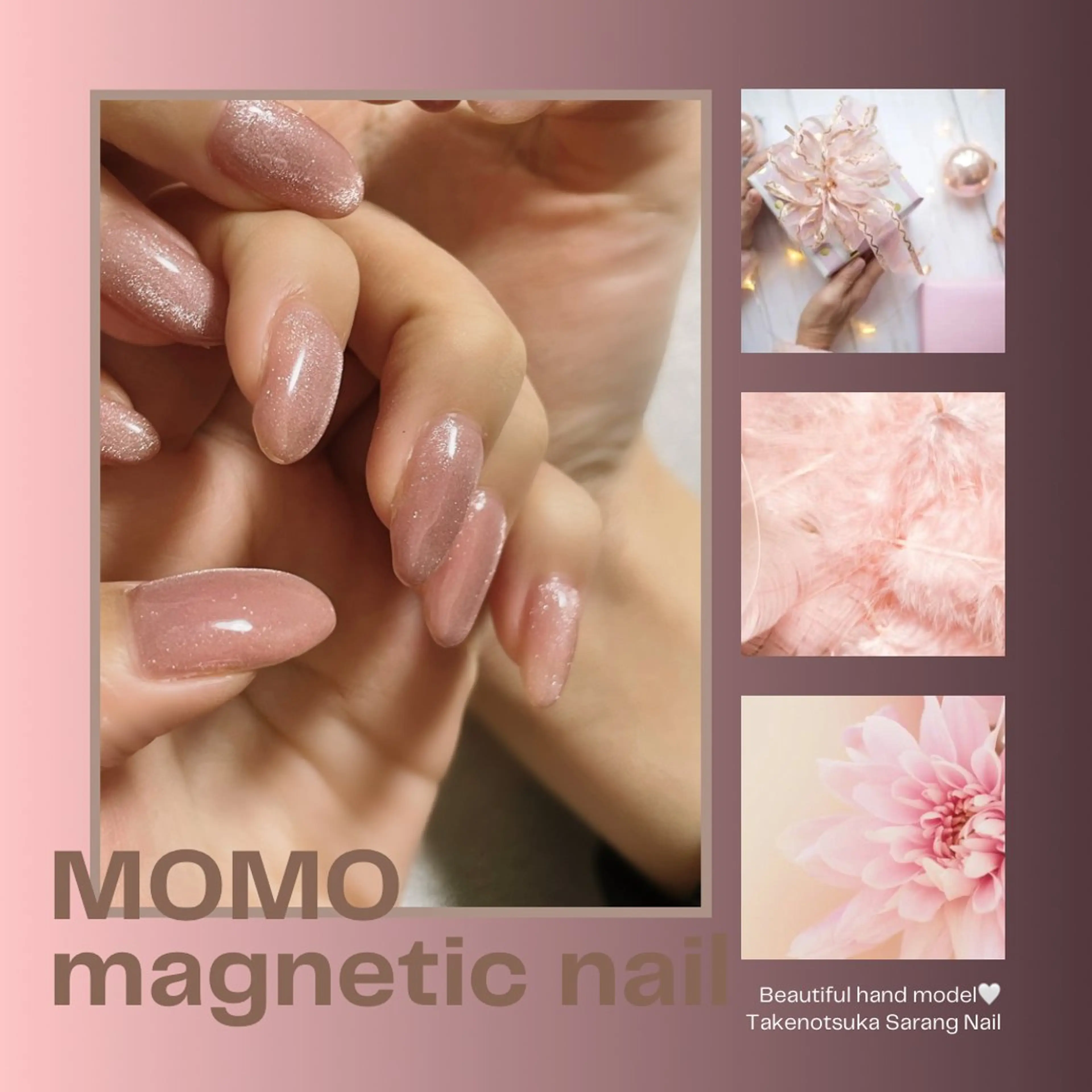 ネイル Chong Sarangのネイルデザイン