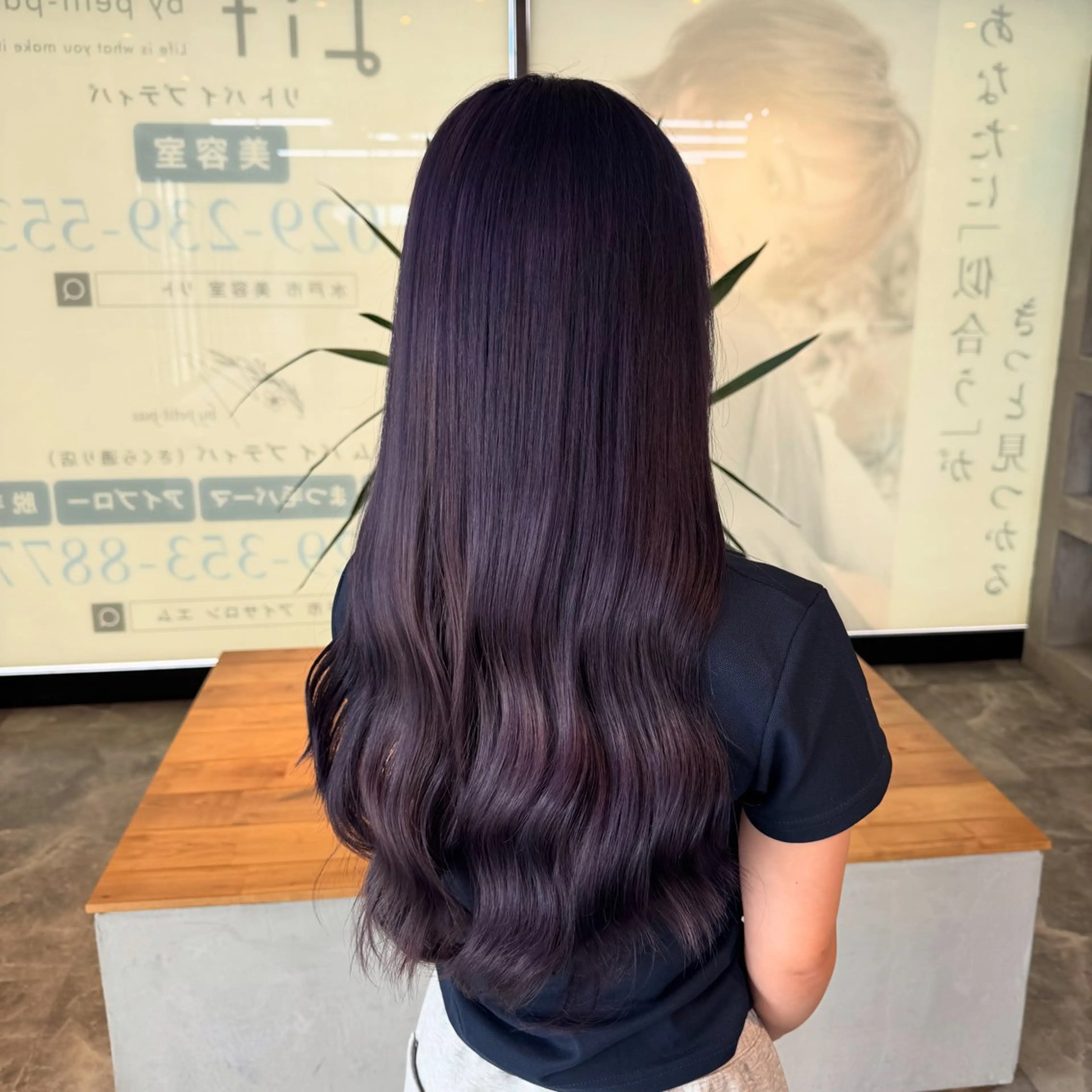 ロング カラー 蓮田 好良のヘアスタイル