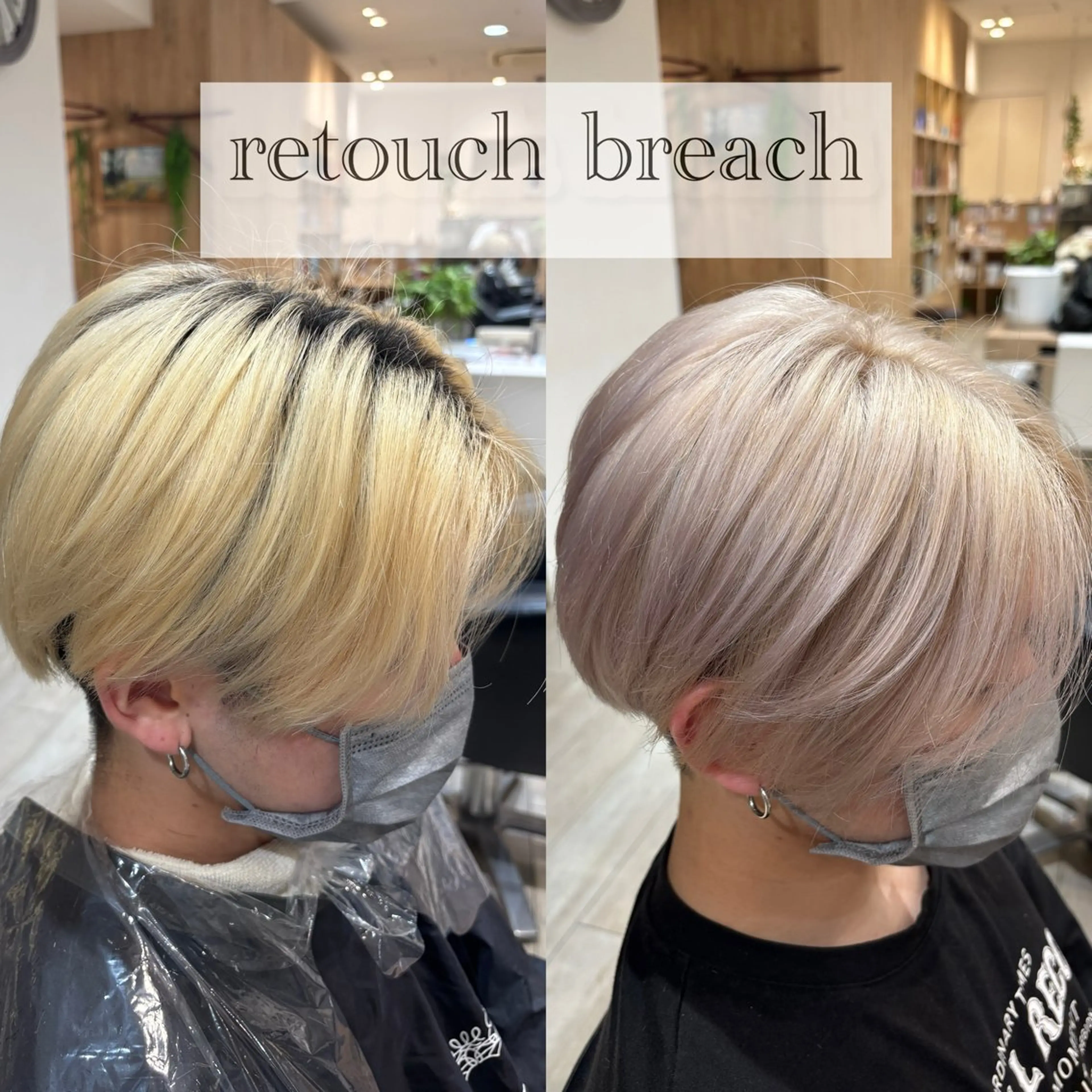 ミディアム カラー ブリーチ カット ヘアカラー 🦋透明感カラー / 森脇　大登のヘアスタイル