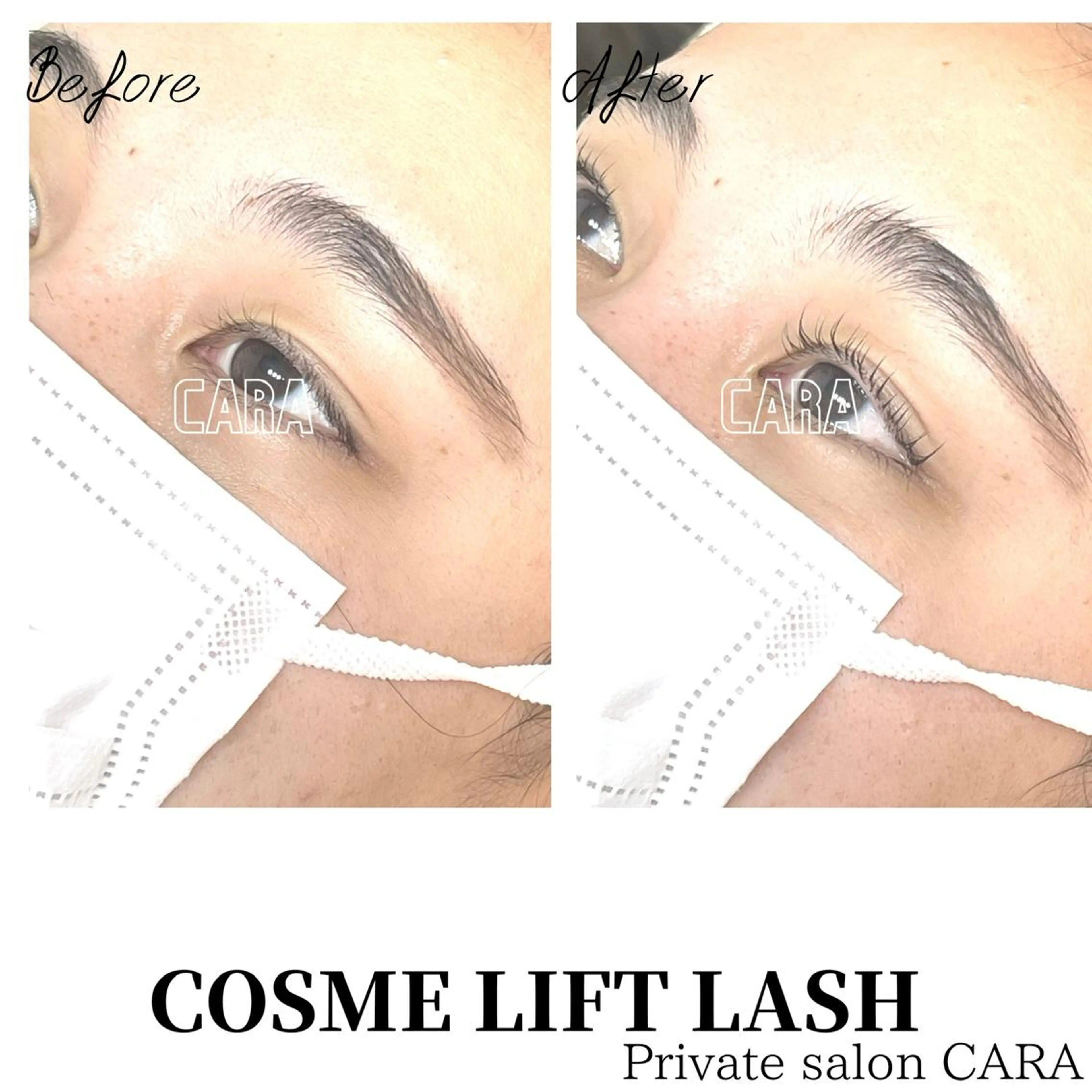 マツエク・マツパ マツパ CARA カーラのマツエク・マツパデザイン