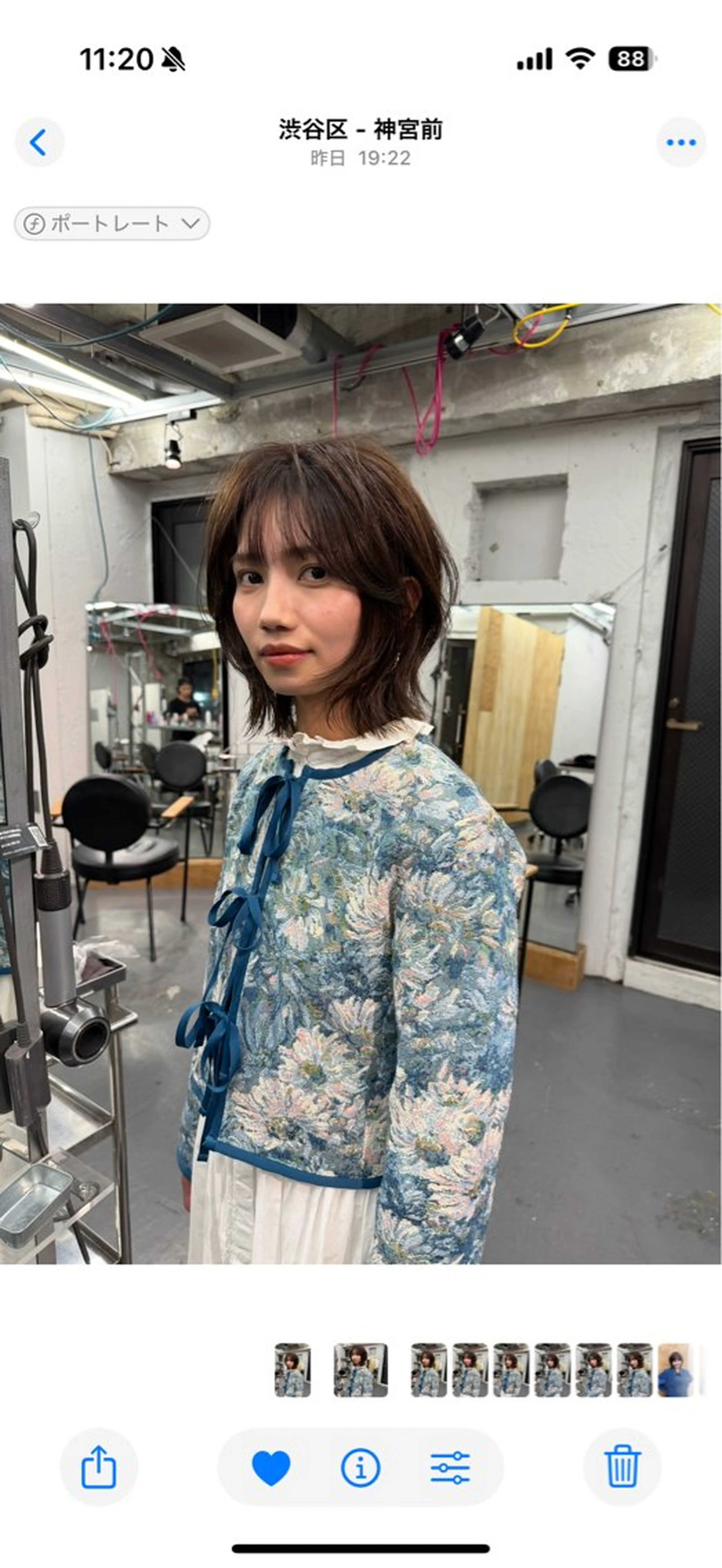 ミディアム code+lim所属・平沼 祐哉/パーマのヘアスタイル