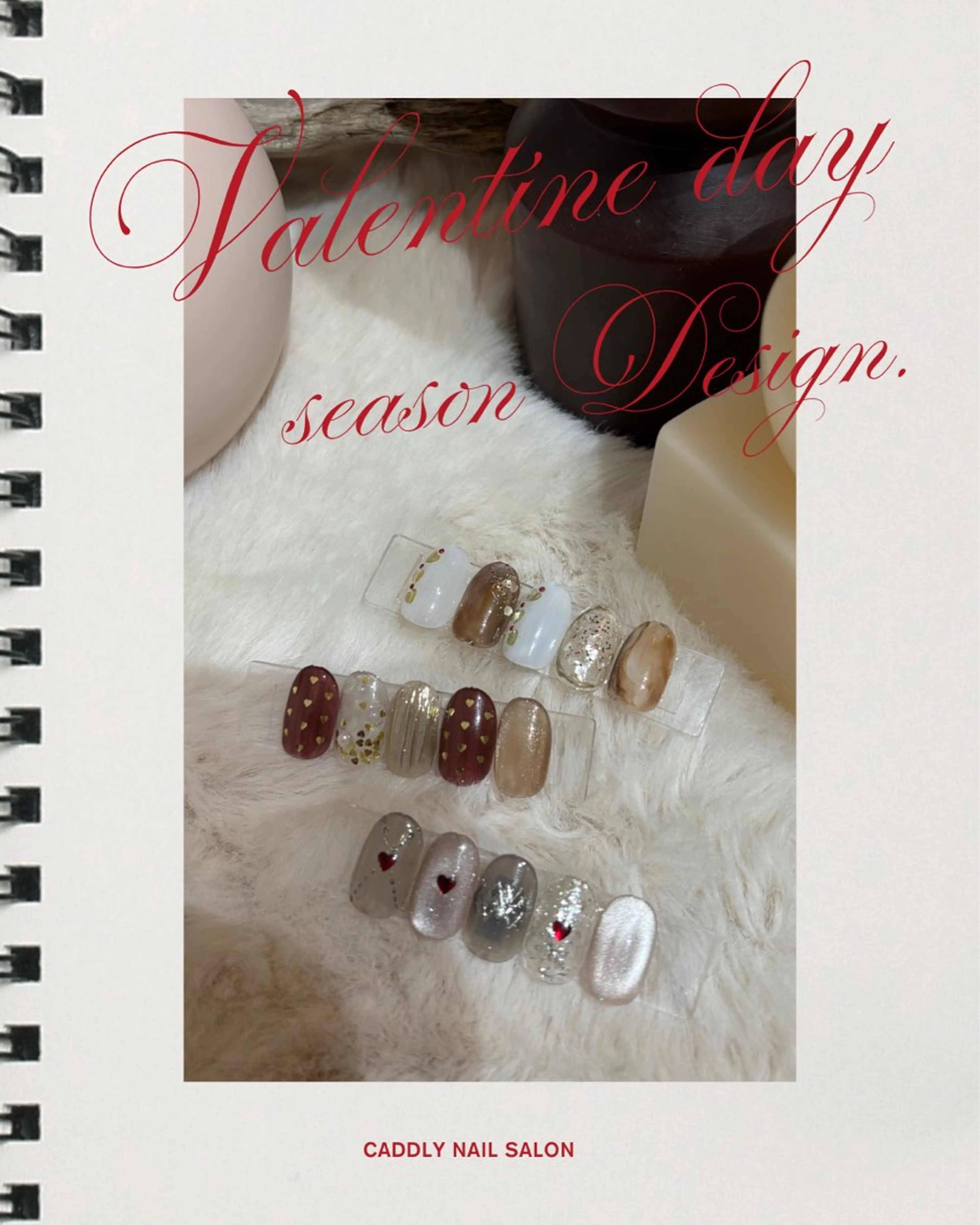 シーズンイベントネイル💜オフ、ケア込み　　　　　　　　季節やイベントに合わせたデザイン盛り沢山コース♩の写真