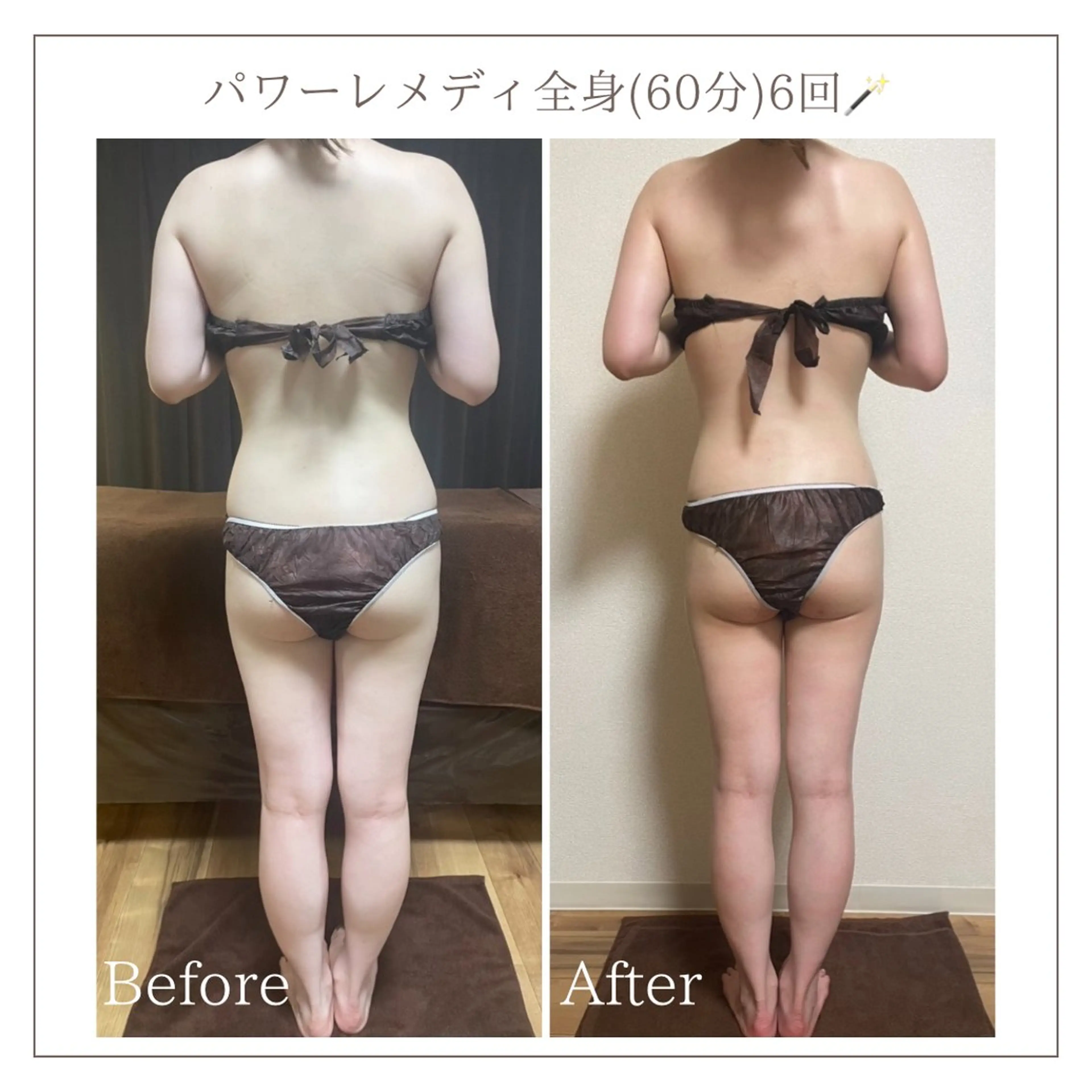 エステ リラク Luca所属・Luca ﾙｶのエステ・リラクイメージ