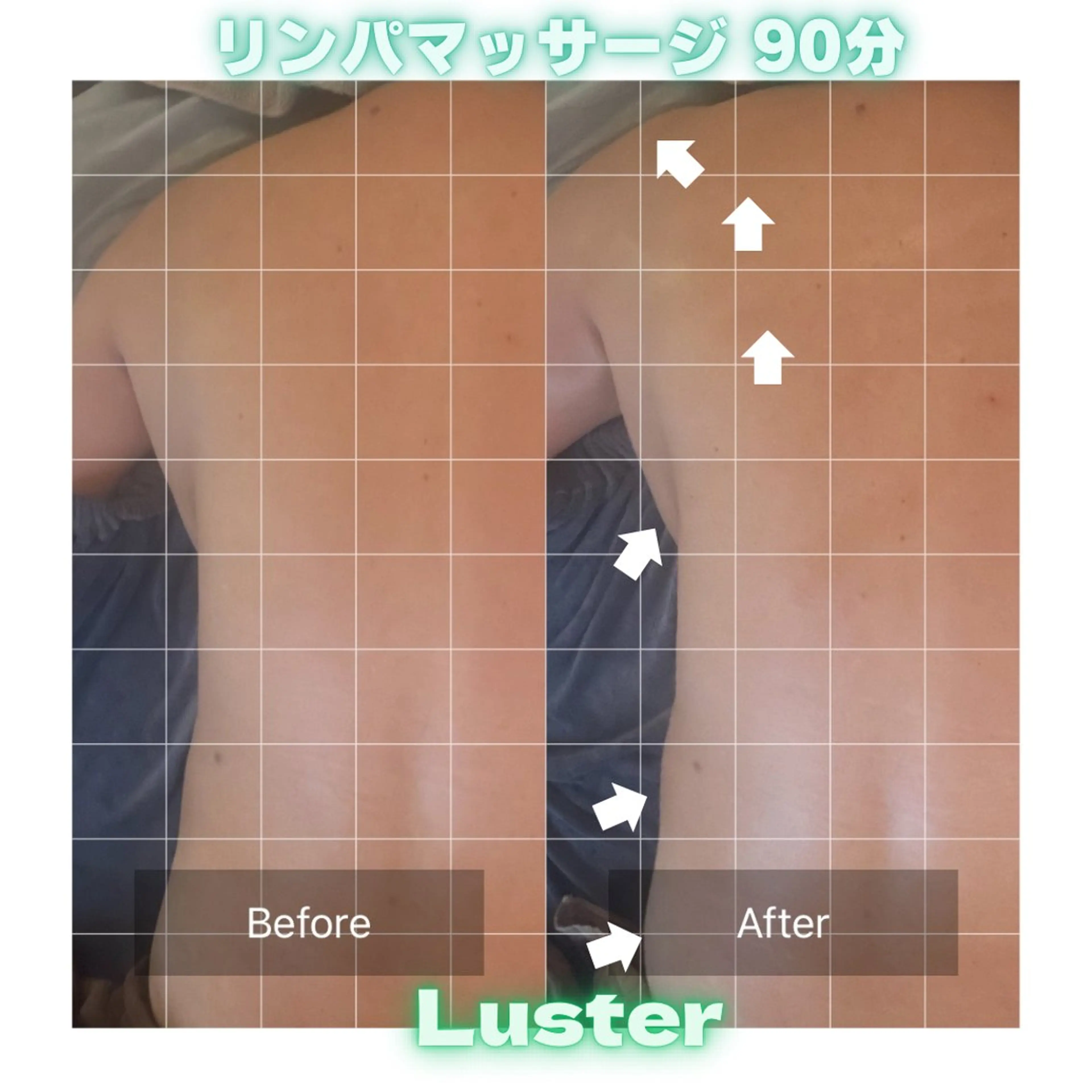 頑固な疲れにアプローチ◎【浄化でスッキリ】全身アロマリンパマッサージ 90分の写真