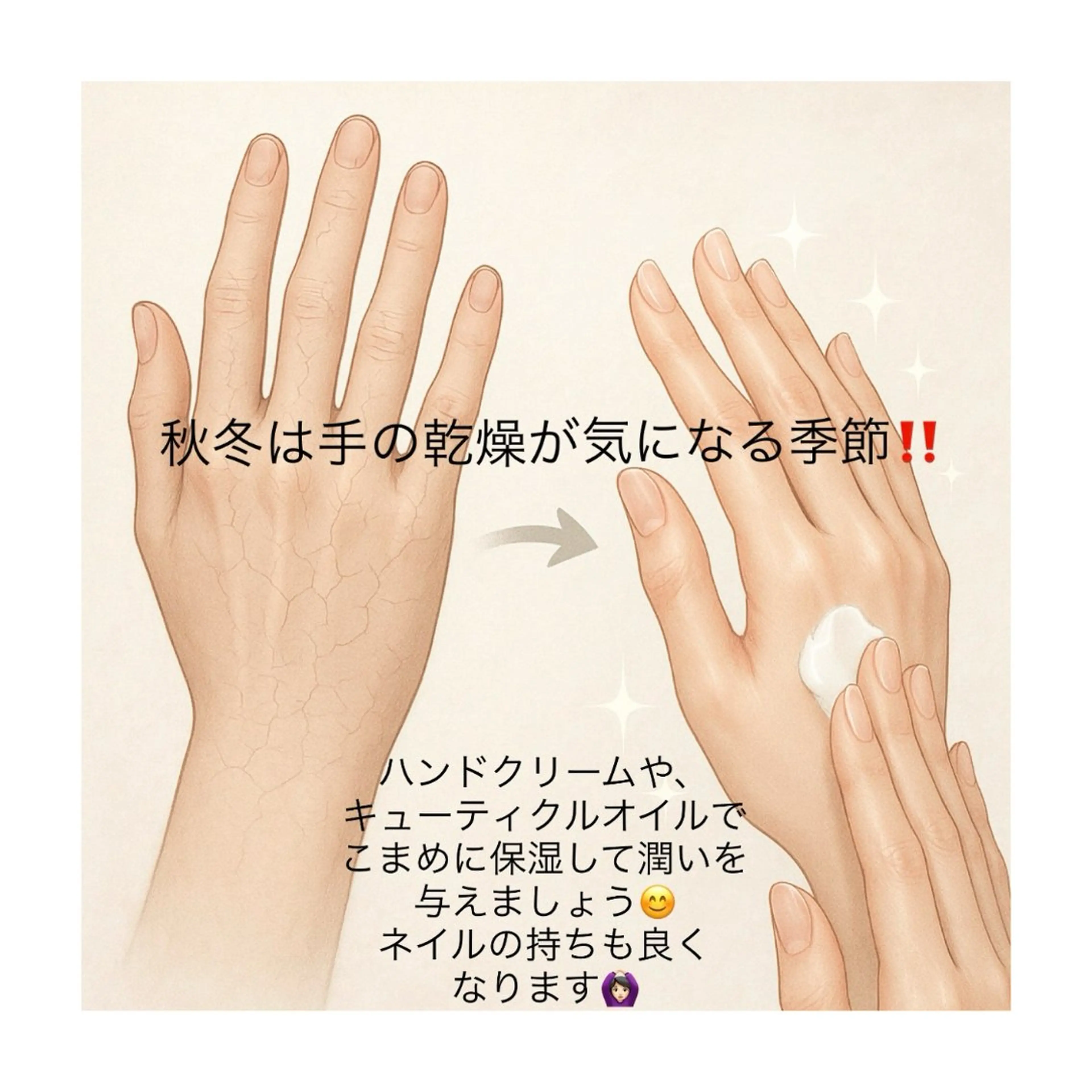 ネイル 成人式 フットネイル フレンチネイル ジェルネイル 韓国ネイル M's Style NAIL BARのエステ・リラクイメージ
