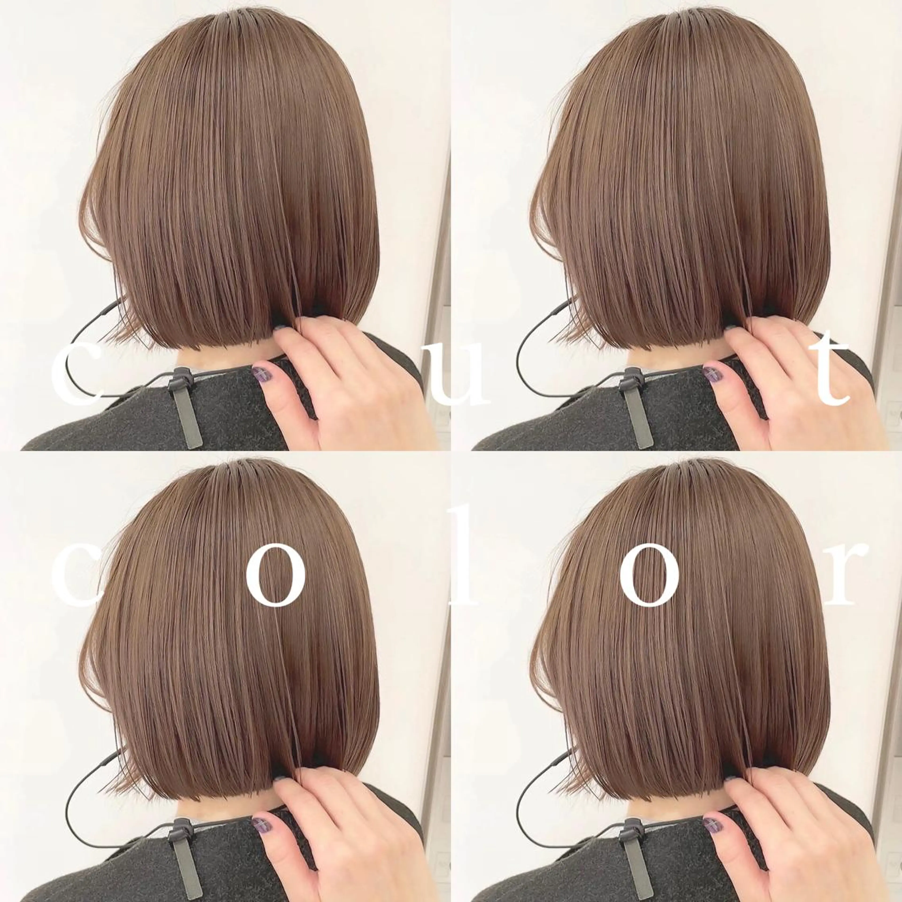 ミディアム カラー 垢抜けヘア 韓国ヘア銀座近下菜央のヘアスタイル