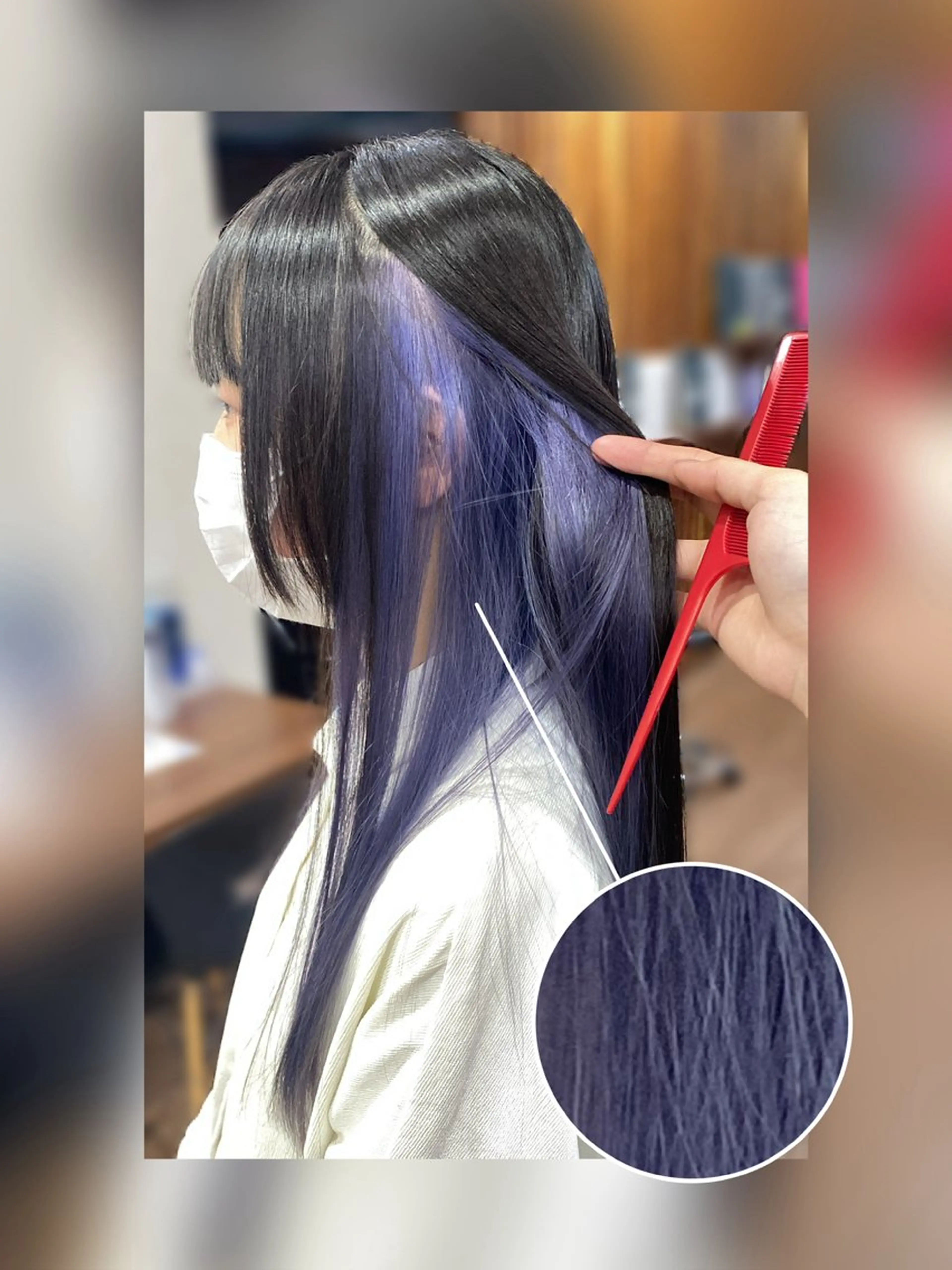 ロング ヘアカラー トリートメント DOTE hair make【ドォート】所属・限界オタク美容師 💜Natsuki☁のヘアスタイル