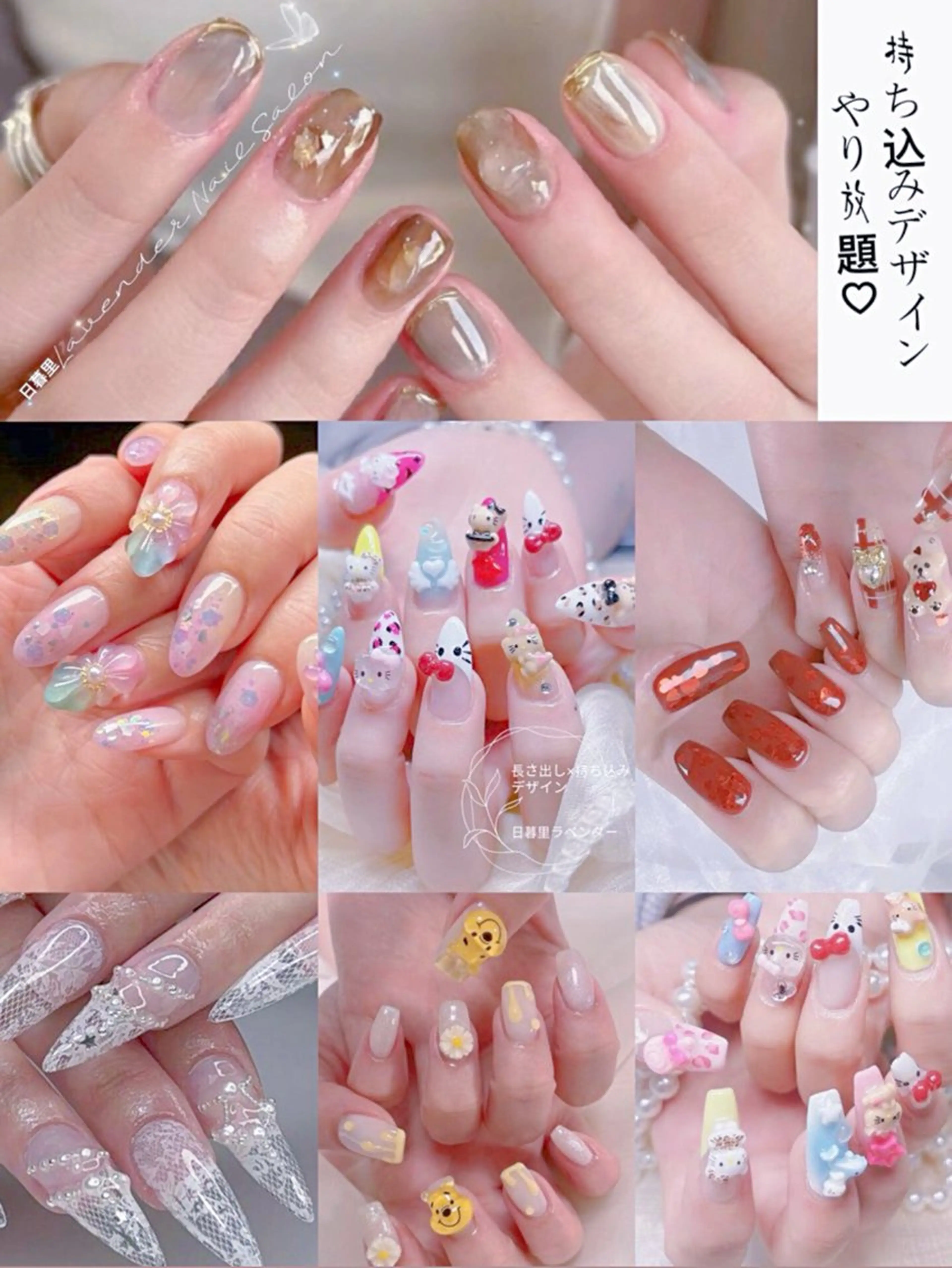 ネイル フットネイル ジェルネイル マグネットネイル 持ち込み パラジェル ラベンダー💖日暮里 ルル💖ネイルのネイルデザイン