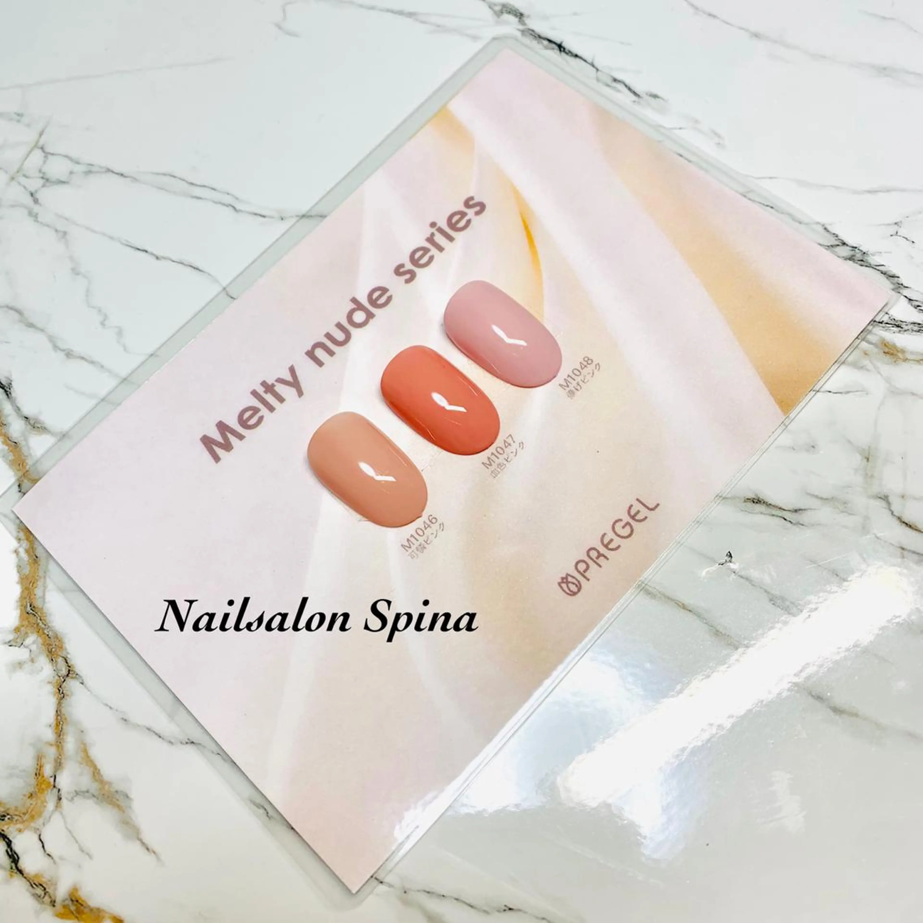 ネイル ジェルネイル オフィスネイル パラジェル 春ネイル Nailsalon Spina 琴美のネイルデザイン