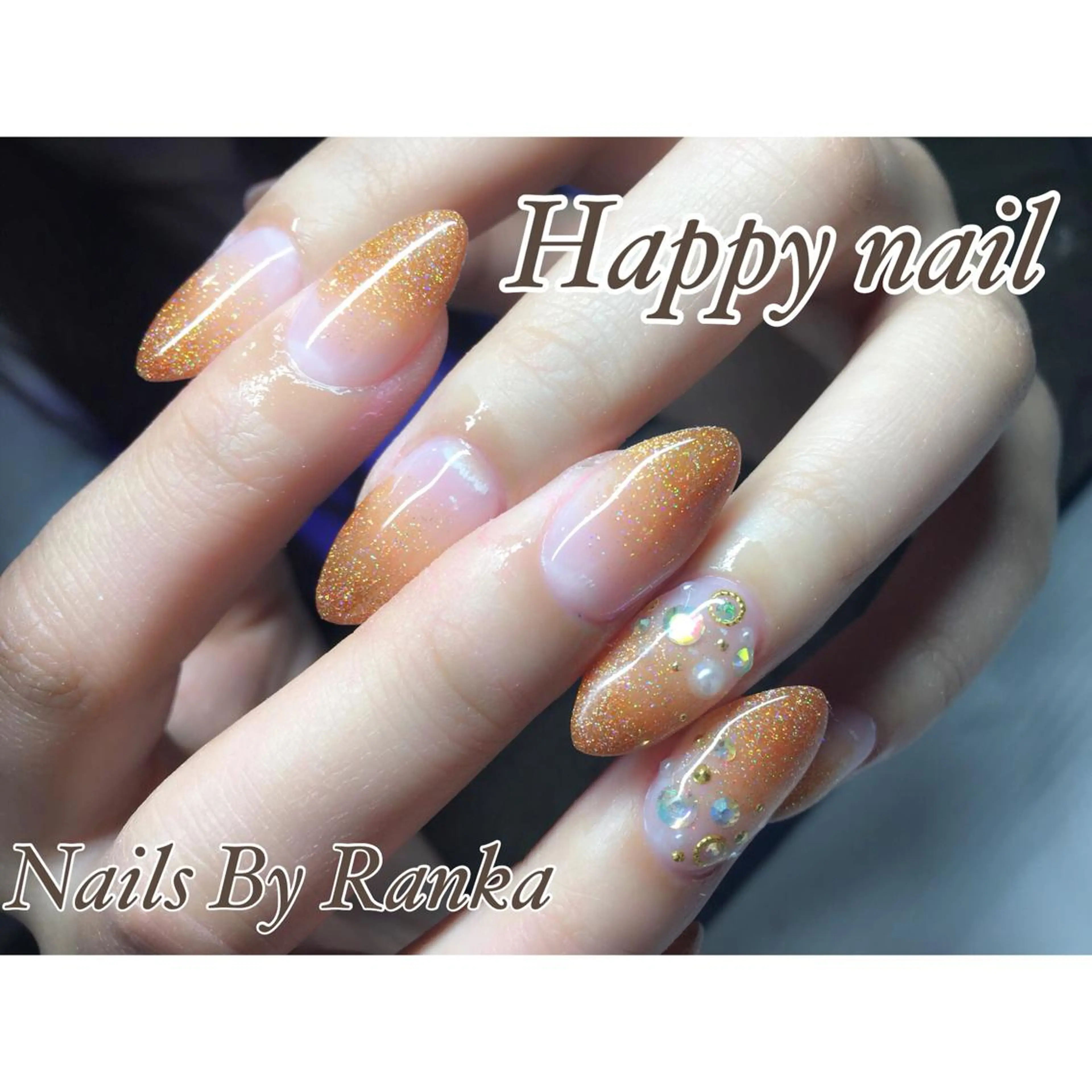ネイル アートネイル 長さ出し Happy Nailのネイルデザイン
