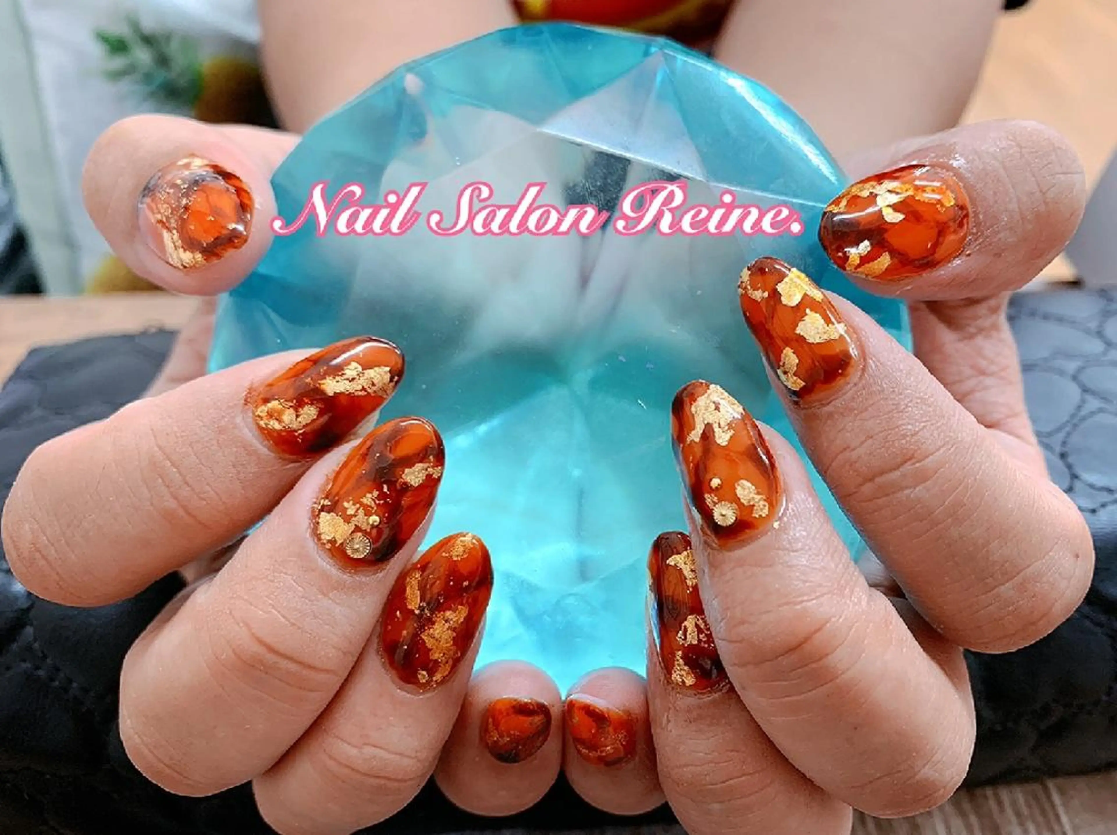 ネイル べっ甲ネイル Nailsalon Reine所属・玉栄 伶奈のネイルデザイン