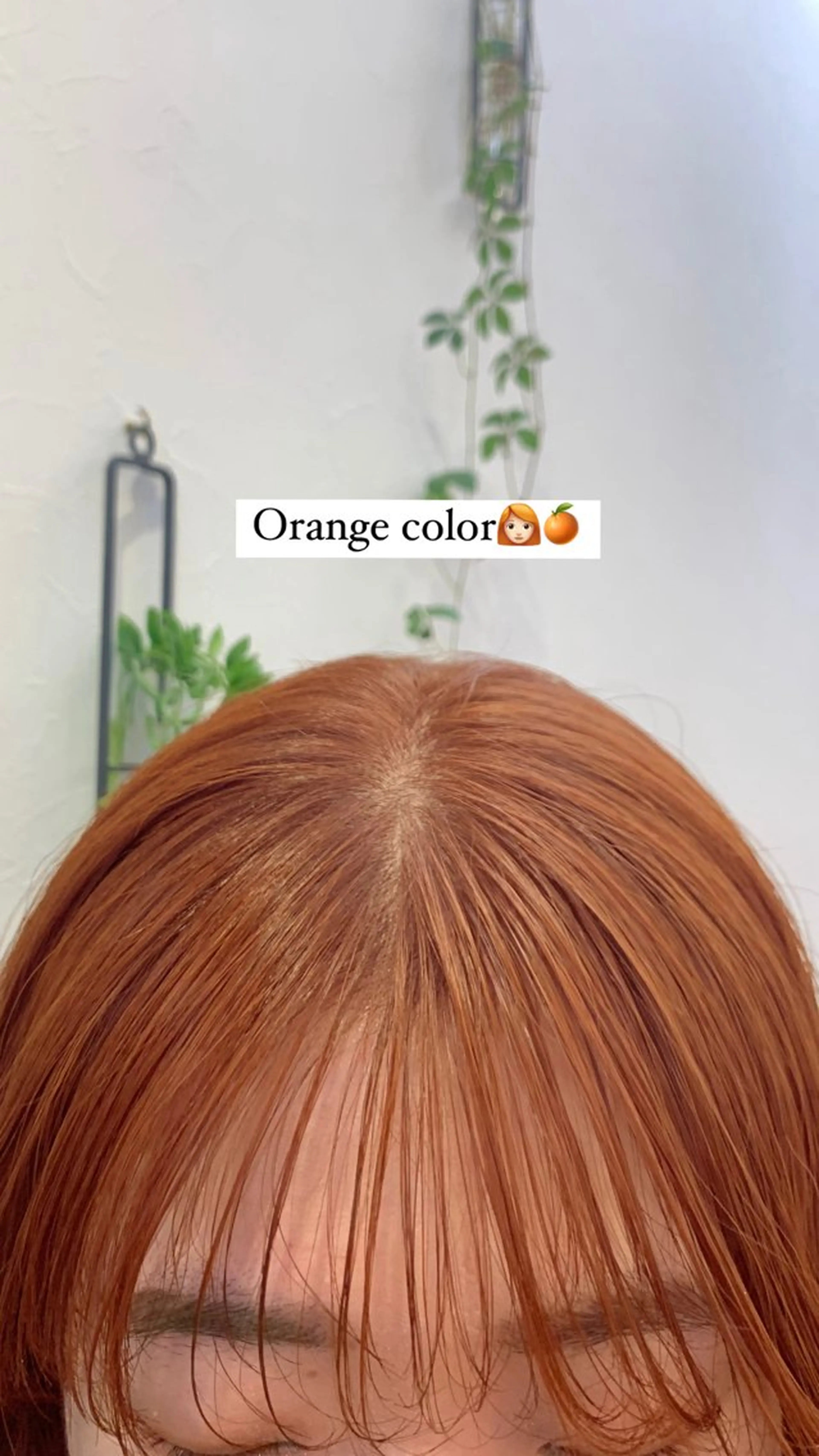 ミディアム cupra所属・カワクボ ソラのヘアスタイル