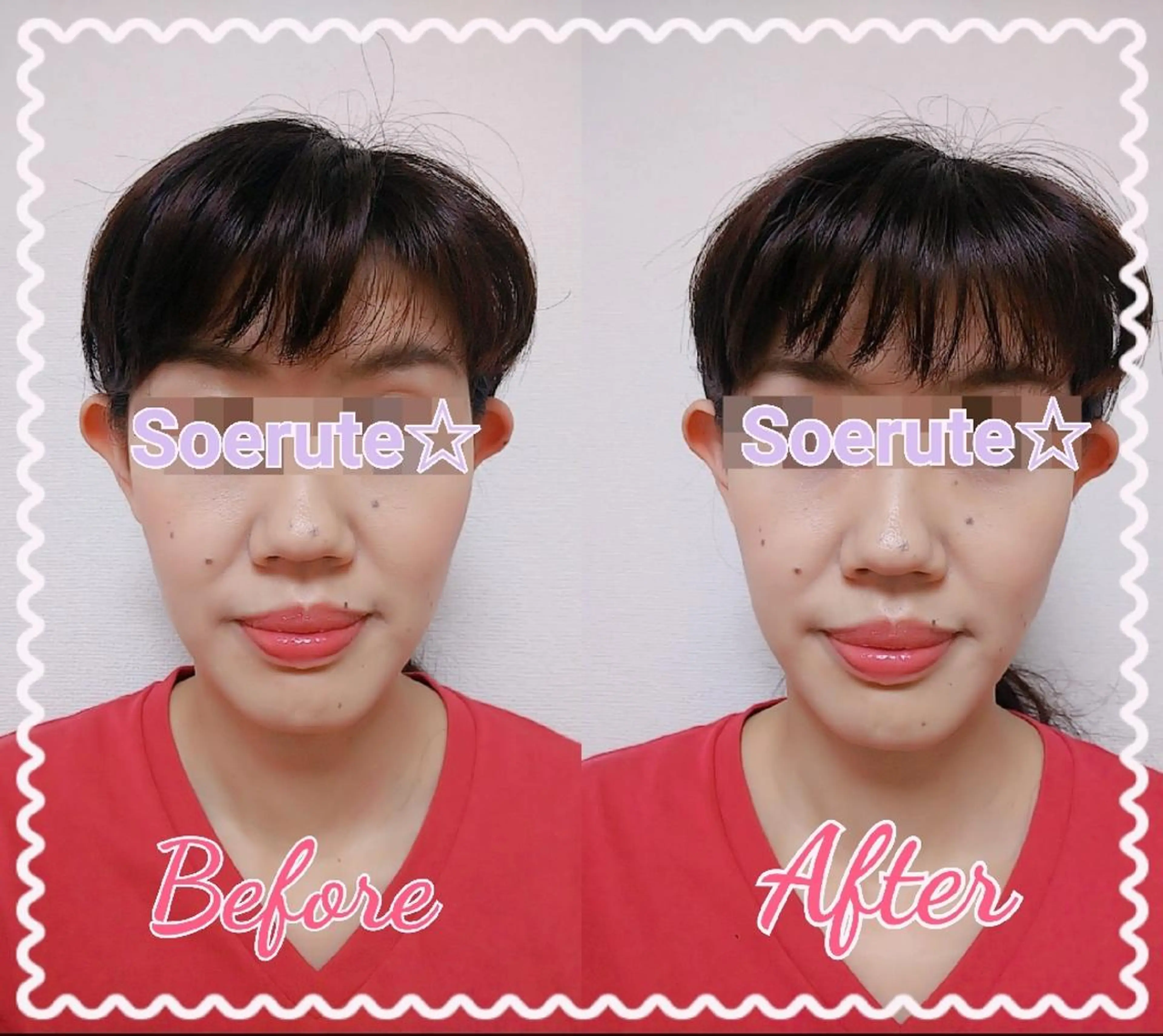 Soerute☆ ソエルテ 井上みえのエステ・リラクイメージ