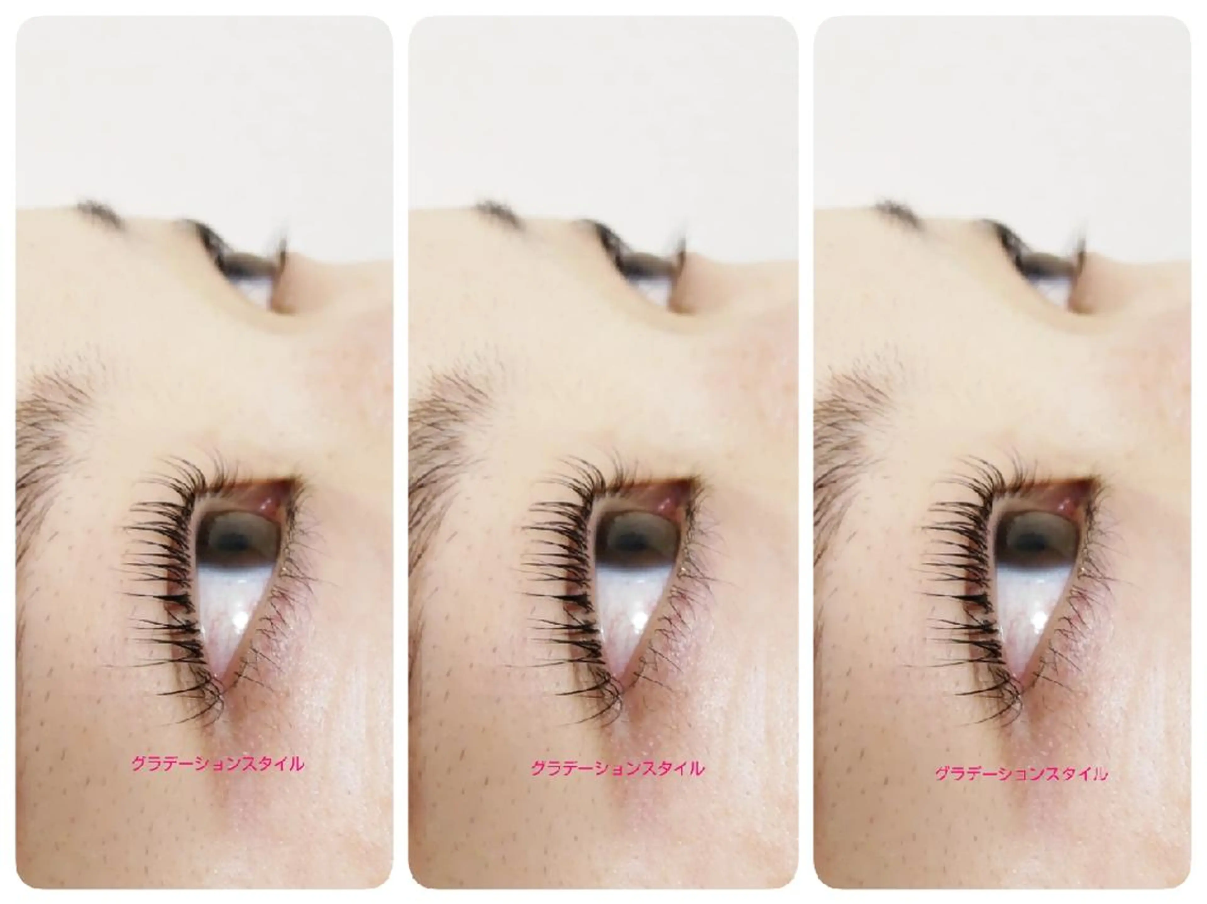 マツエク・マツパ 🎼グラデーション スタイル札幌♫*⁠✧のマツエク・マツパデザイン