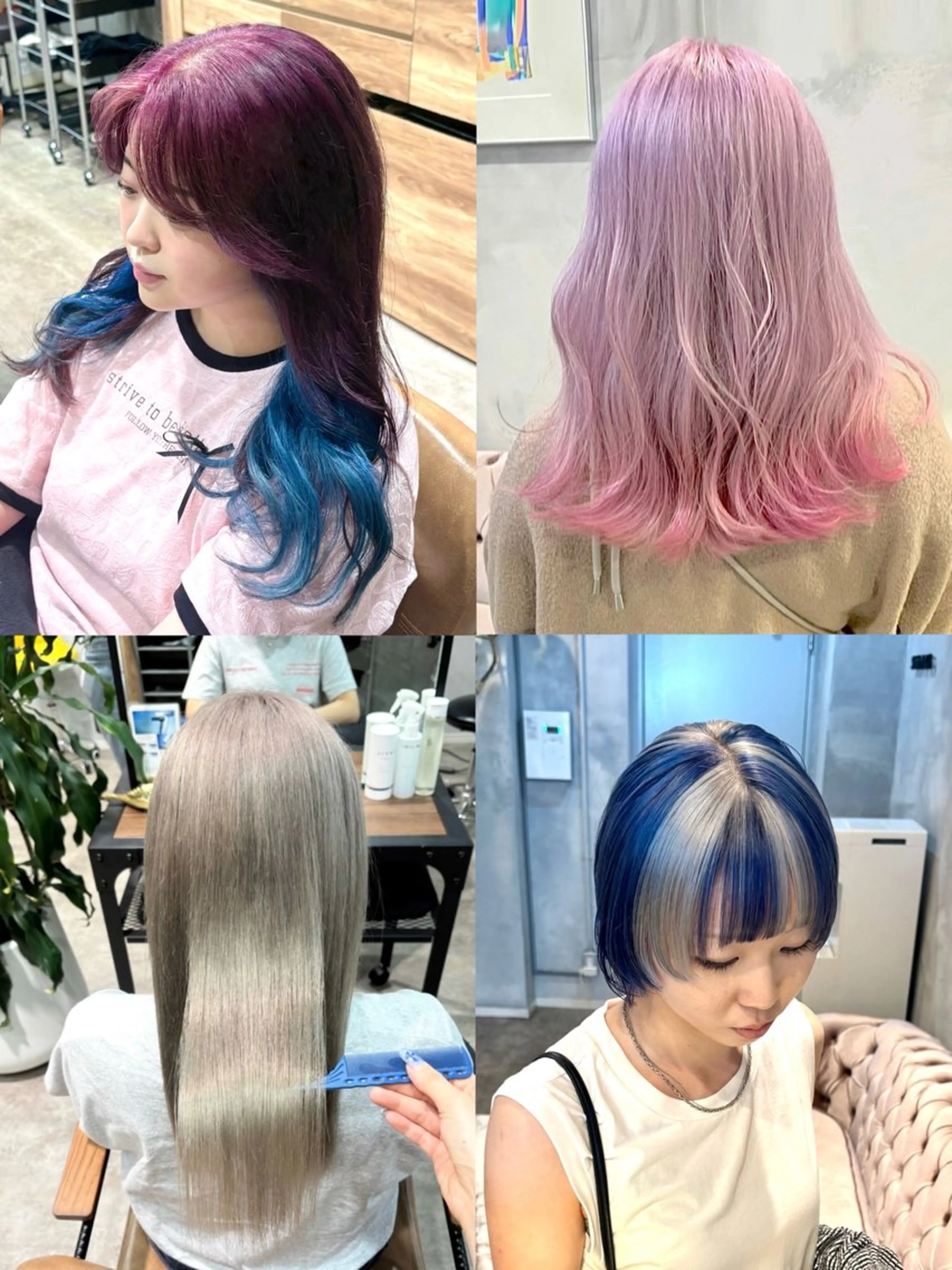 【平日限定！】ブリーチが20%オフでのご案内🌼の写真