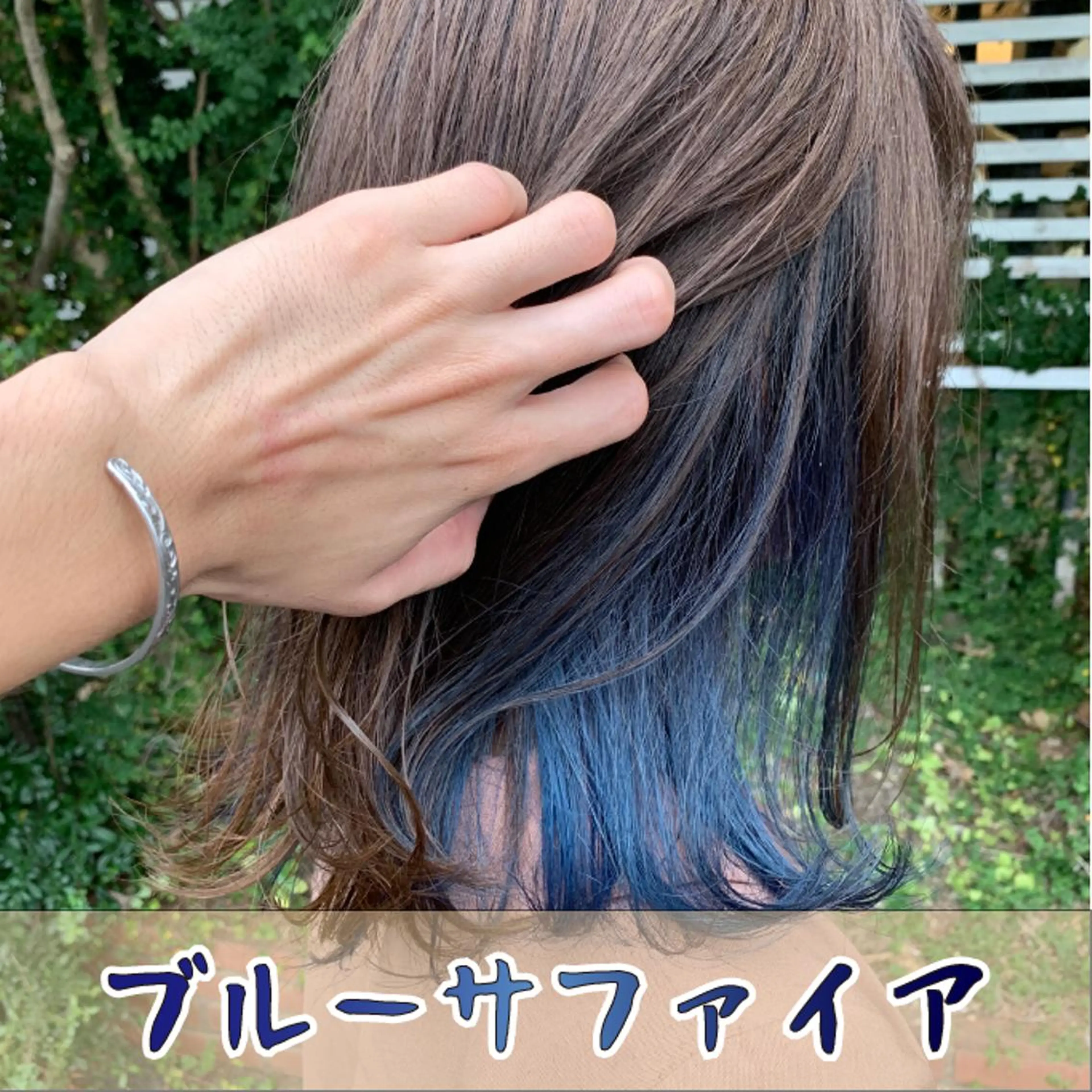 ミディアム カラー パーマ ヘアアレンジ Lond jeloud 名古屋所属・髪質改善 の達人/杉原碧仁のヘアスタイル