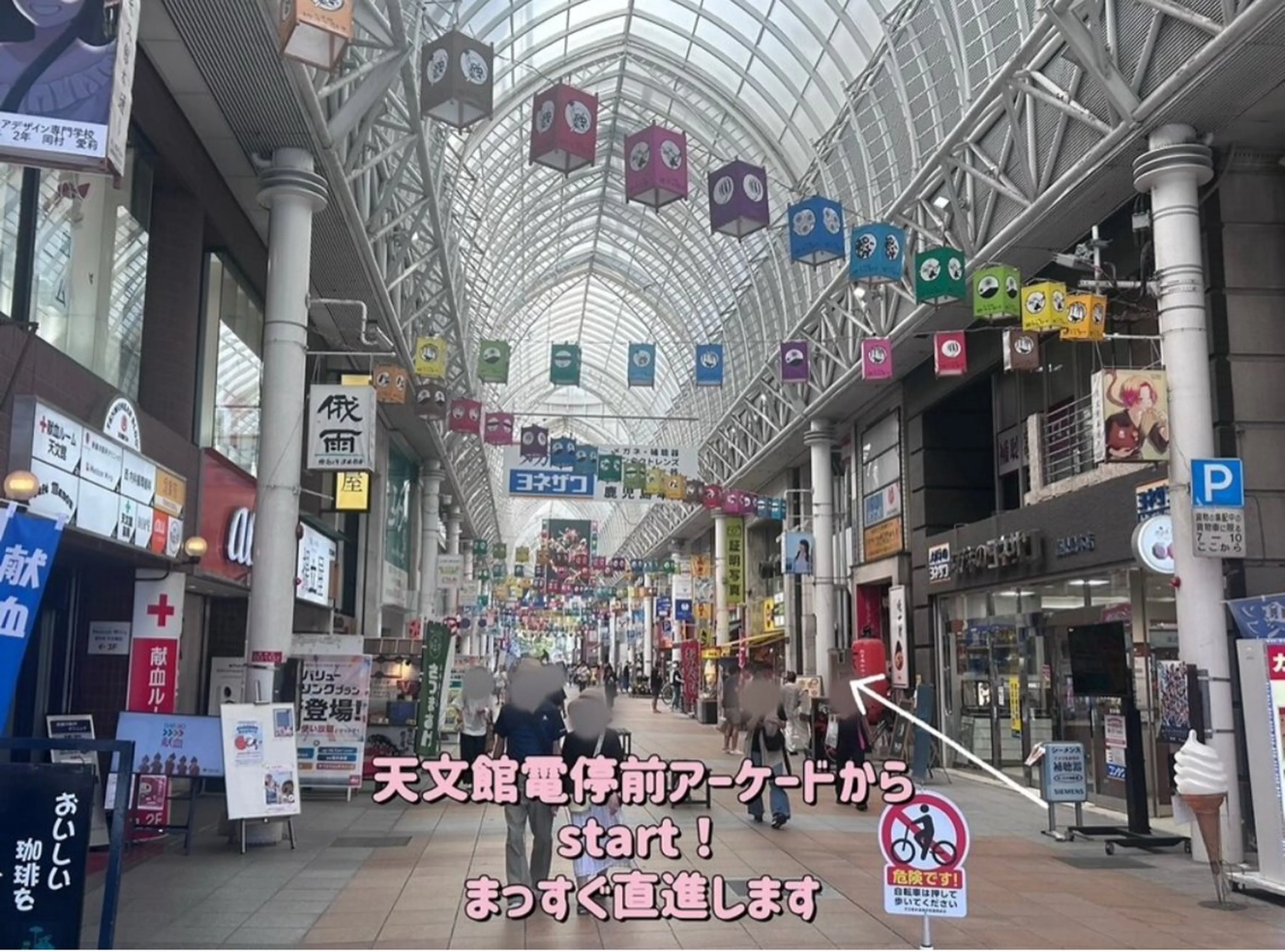 Yuueye鹿児島店所属・Yuueye鹿児島店 shioneの眉毛・アイブロウイメージ