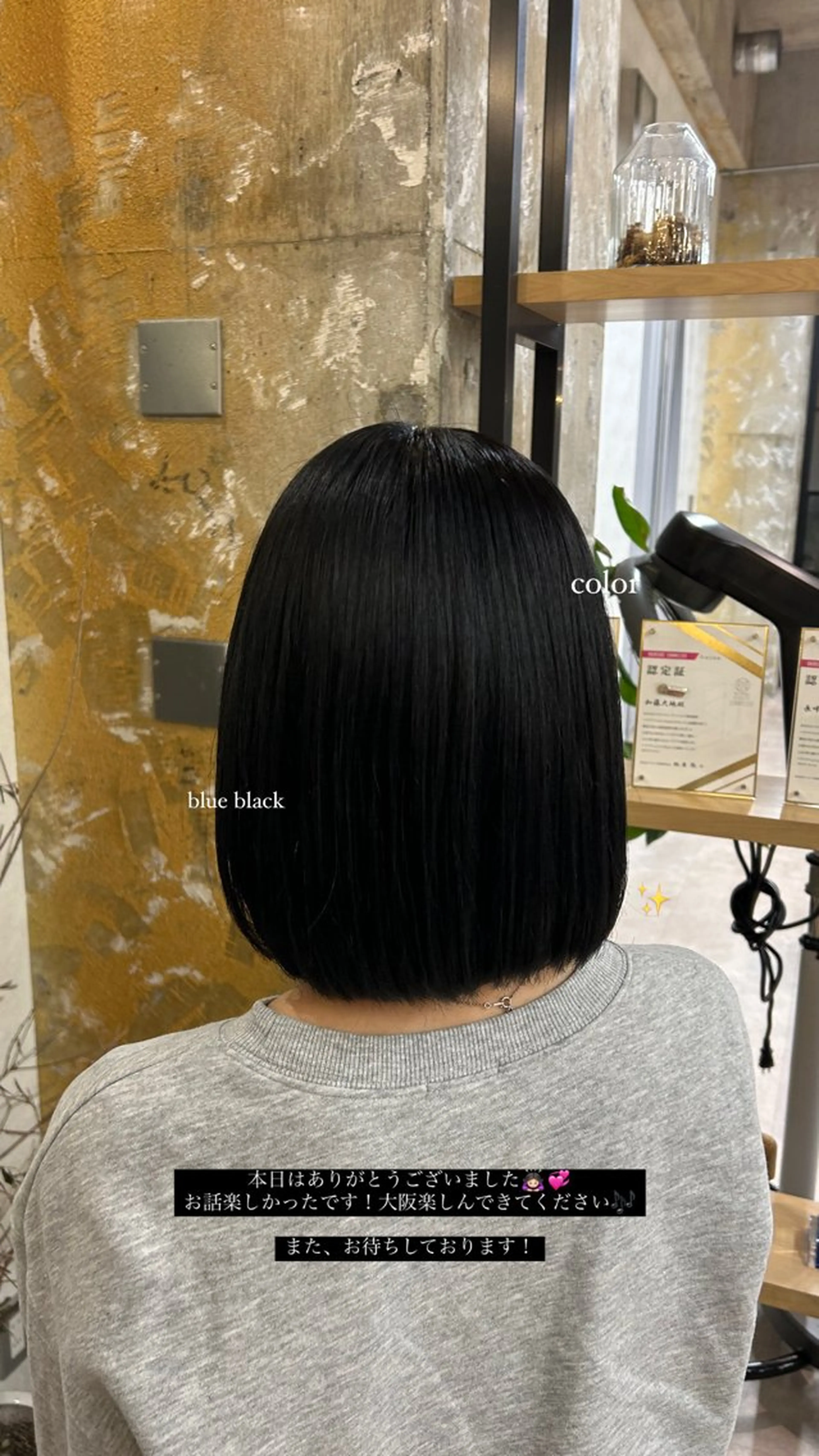 カラー rio¦ブラウン¦暗 髪¦縮毛矯正🌙のヘアスタイル