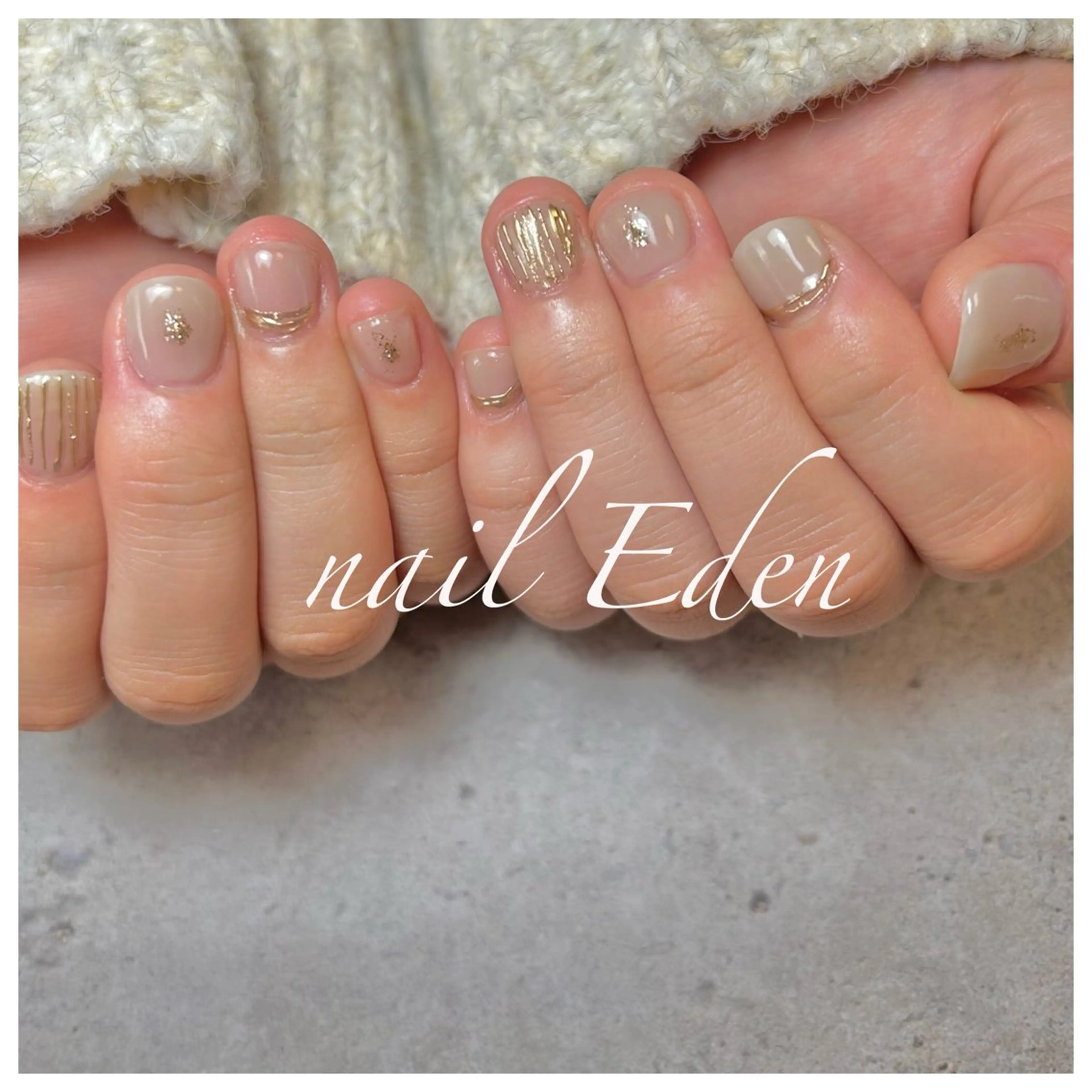 ネイル ハンドネイル Eden　private nail saron所属・Eden ♾️のネイルデザイン