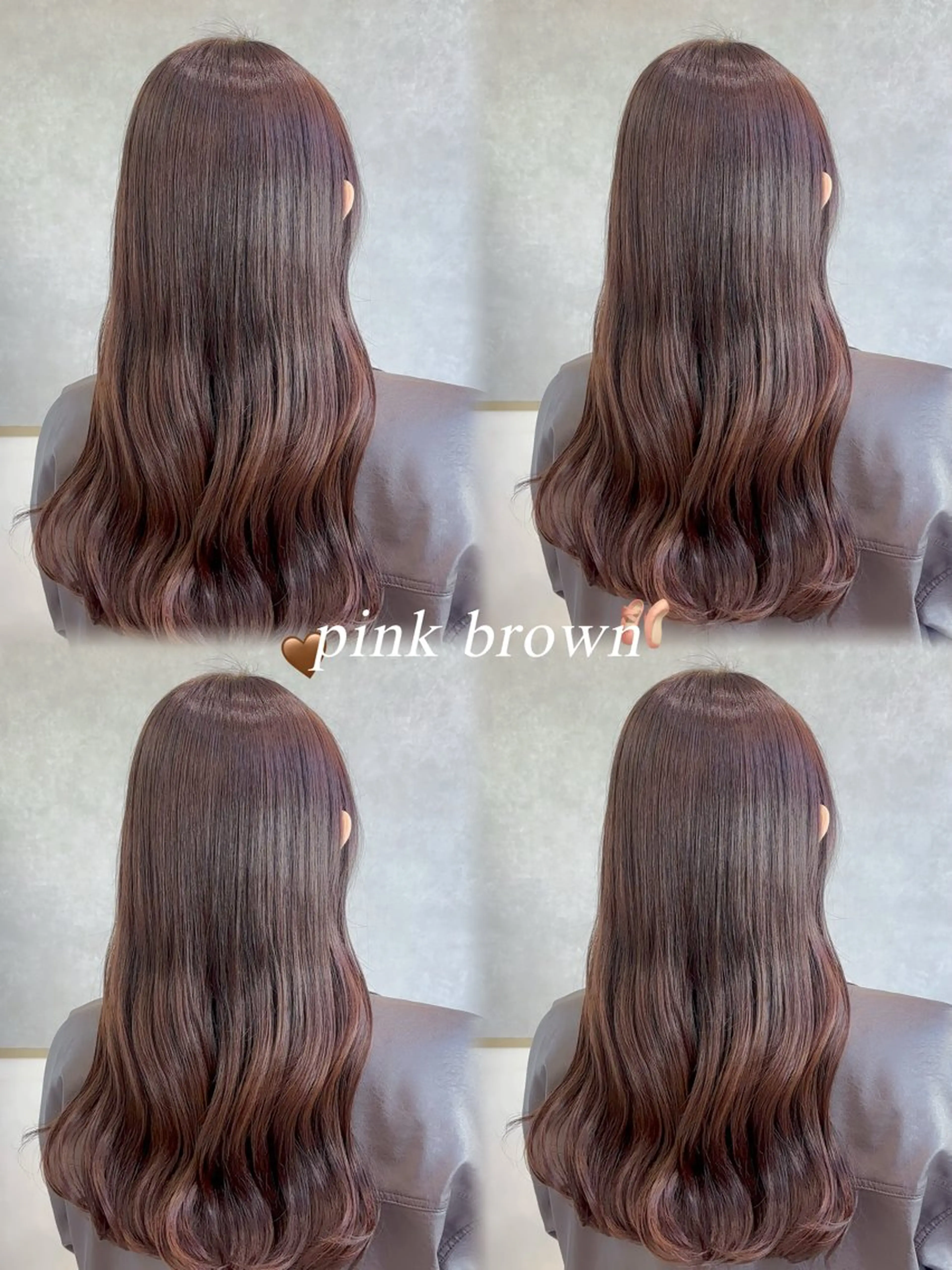ロング カラー ブラウンカラー ピンクカラー ピンクブラウン ヘアカラー 暖色/髪質改善/ ツヤ髪🎀本田愛来のヘアスタイル