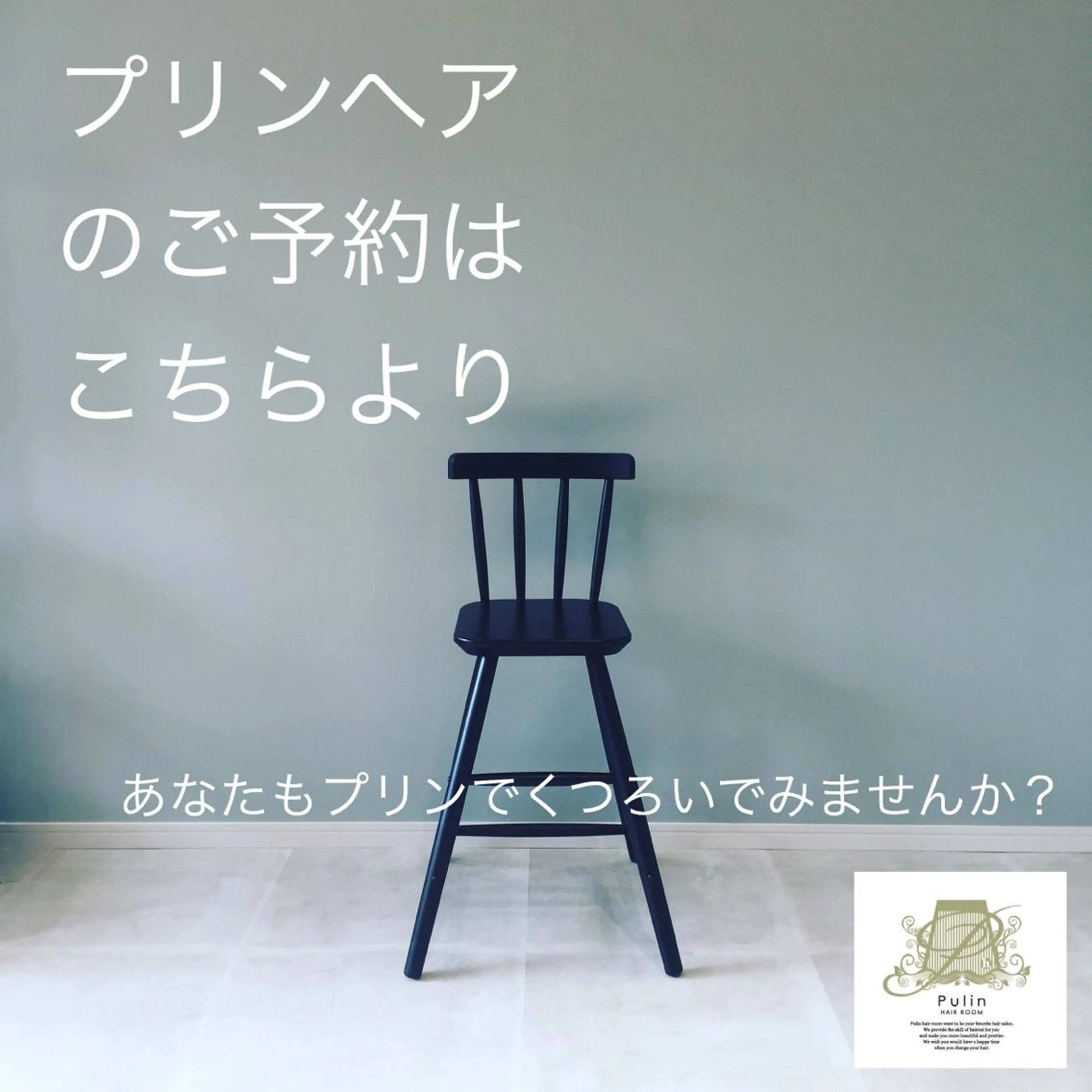 石黒 哲人のその他イメージ