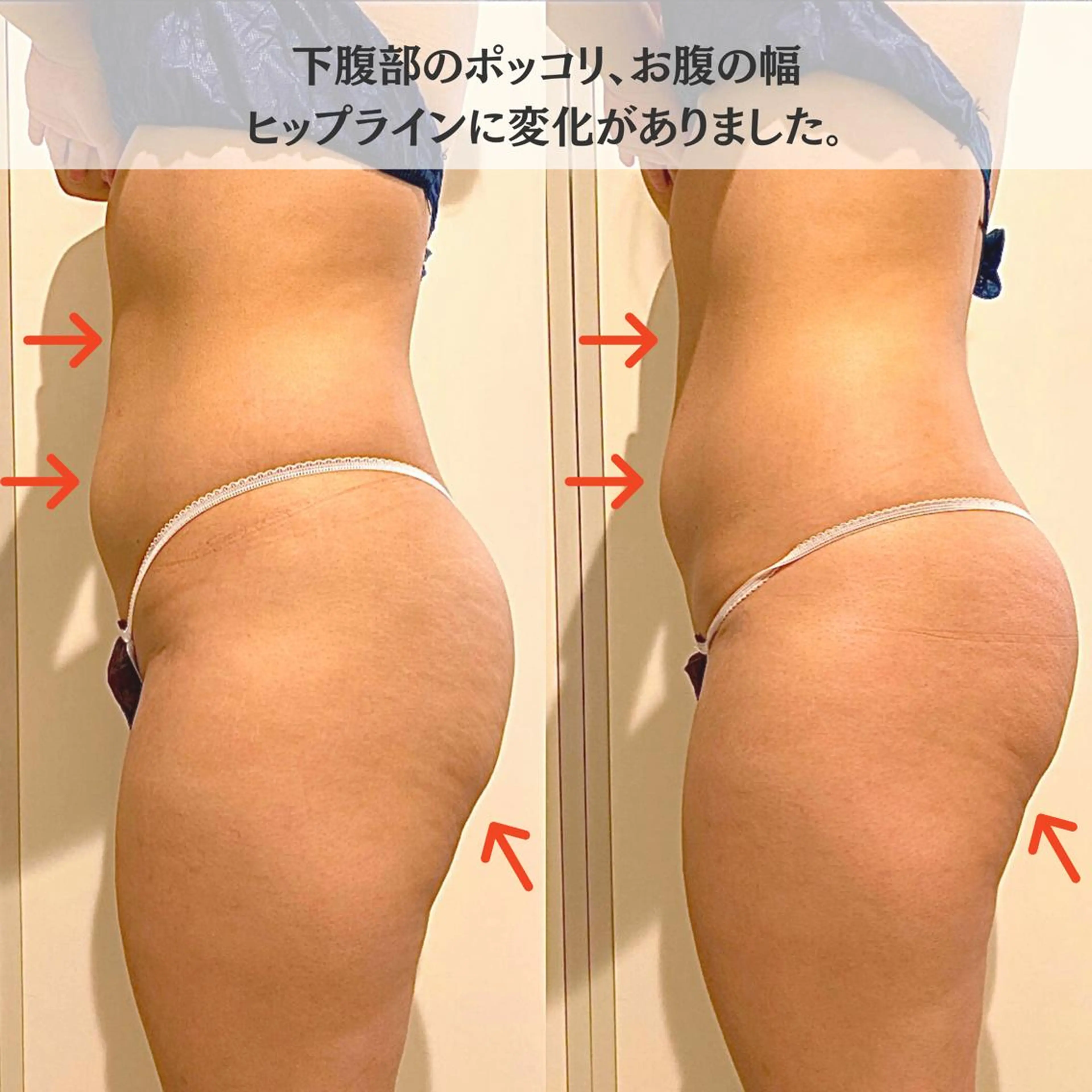 加藤 巳和のエステ・リラクイメージ