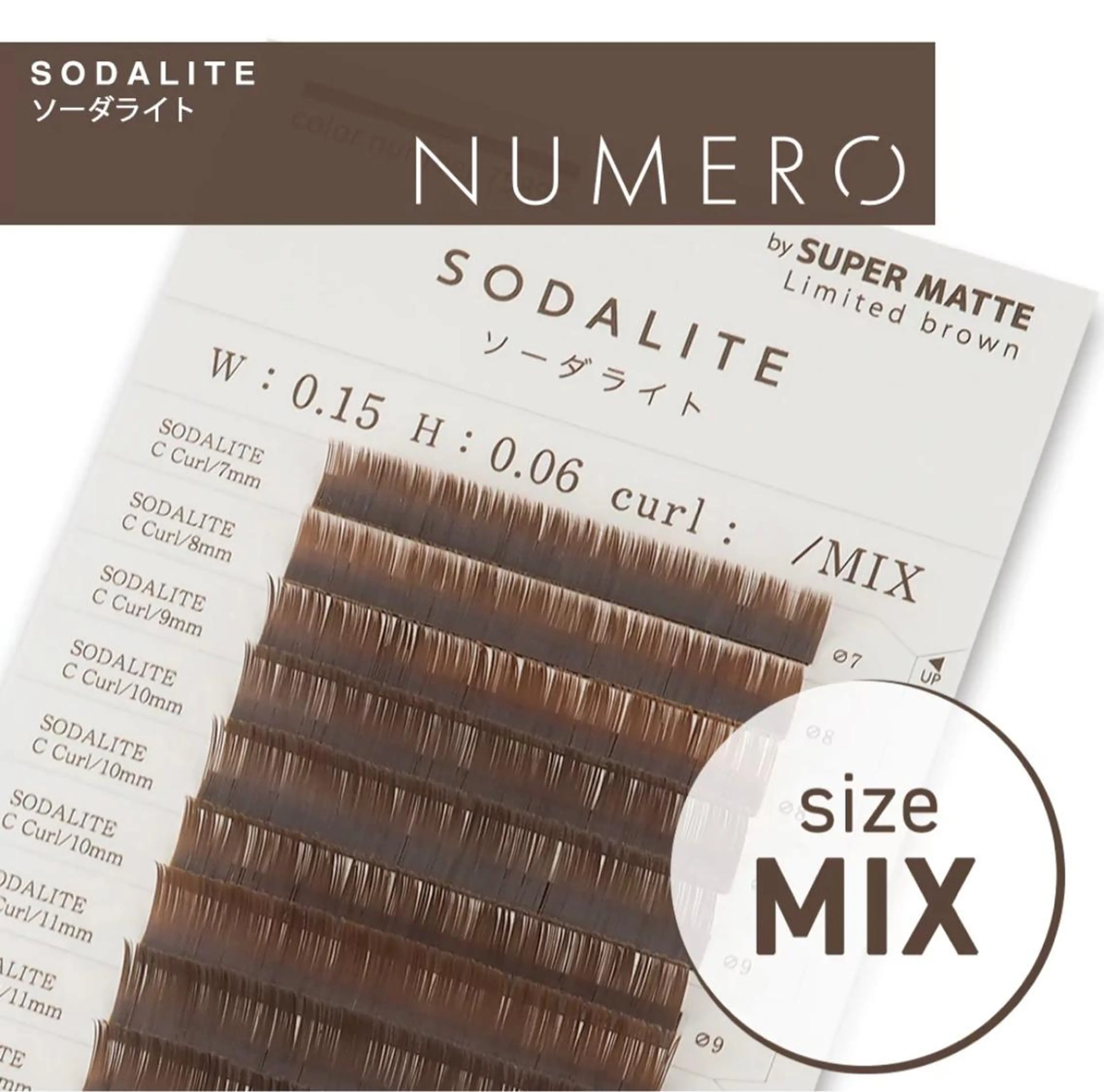 カラー マツエク・マツパ シュクランアイ AYAKOのマツエク・マツパデザイン