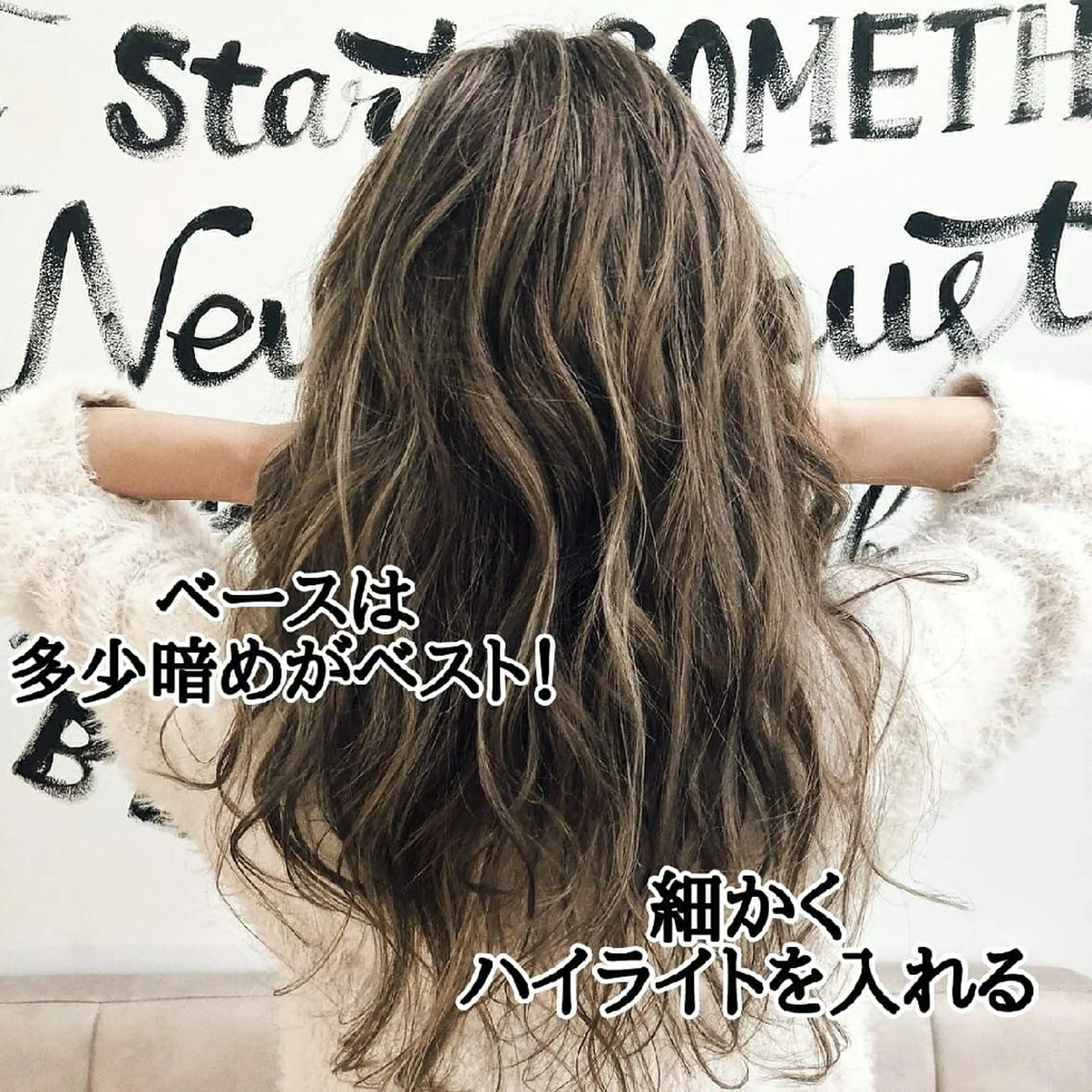 ロング カラー Luana 矢場町のヘアスタイル