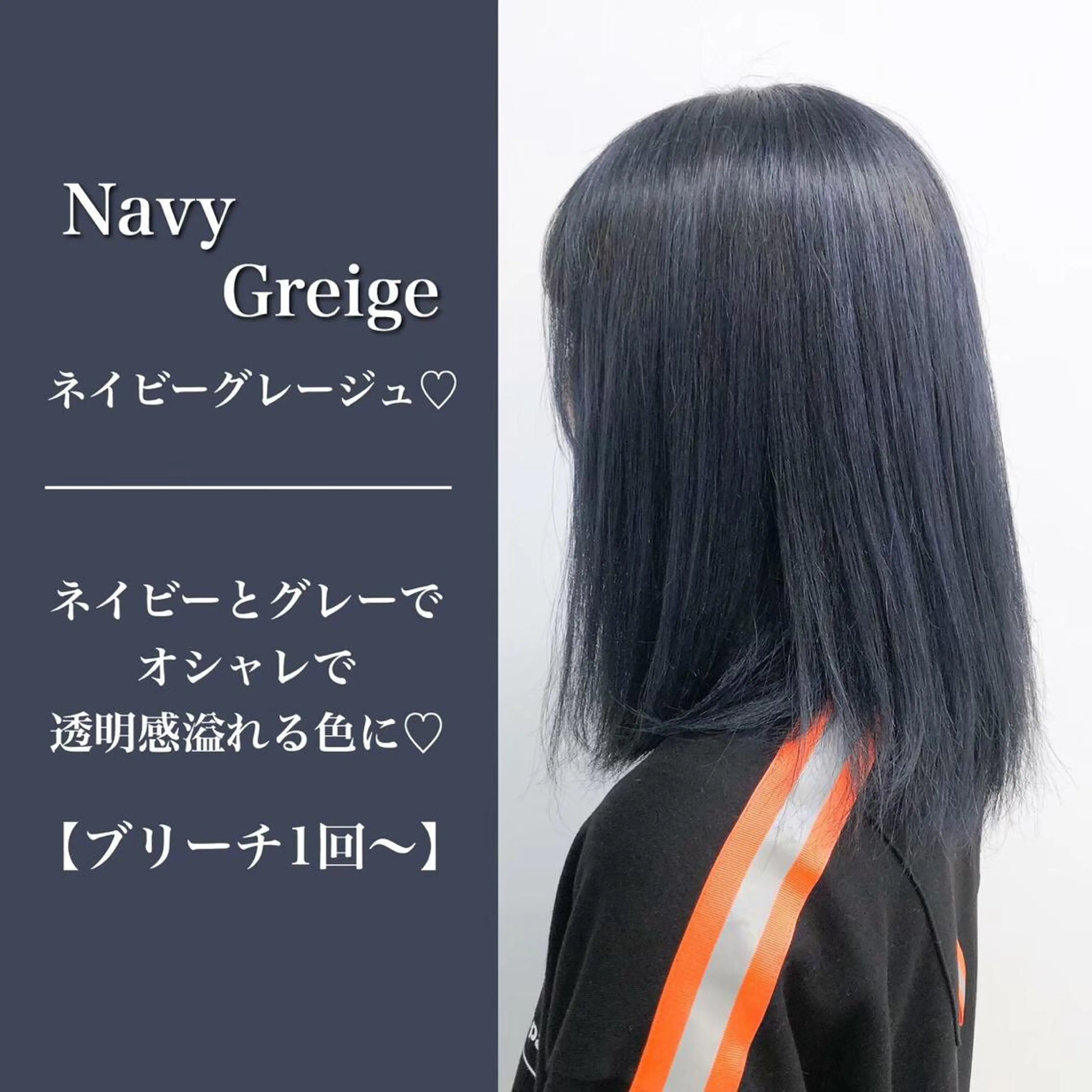 ロング カラー パーマ ヘアアレンジ メンズ キッズ ネイル マツエク・マツパ メンズブリーチ ブリーチ ブリーチなしカラー ♡モテ髪/似合わせ♡ 透明感/JUICE♡のヘアスタイル