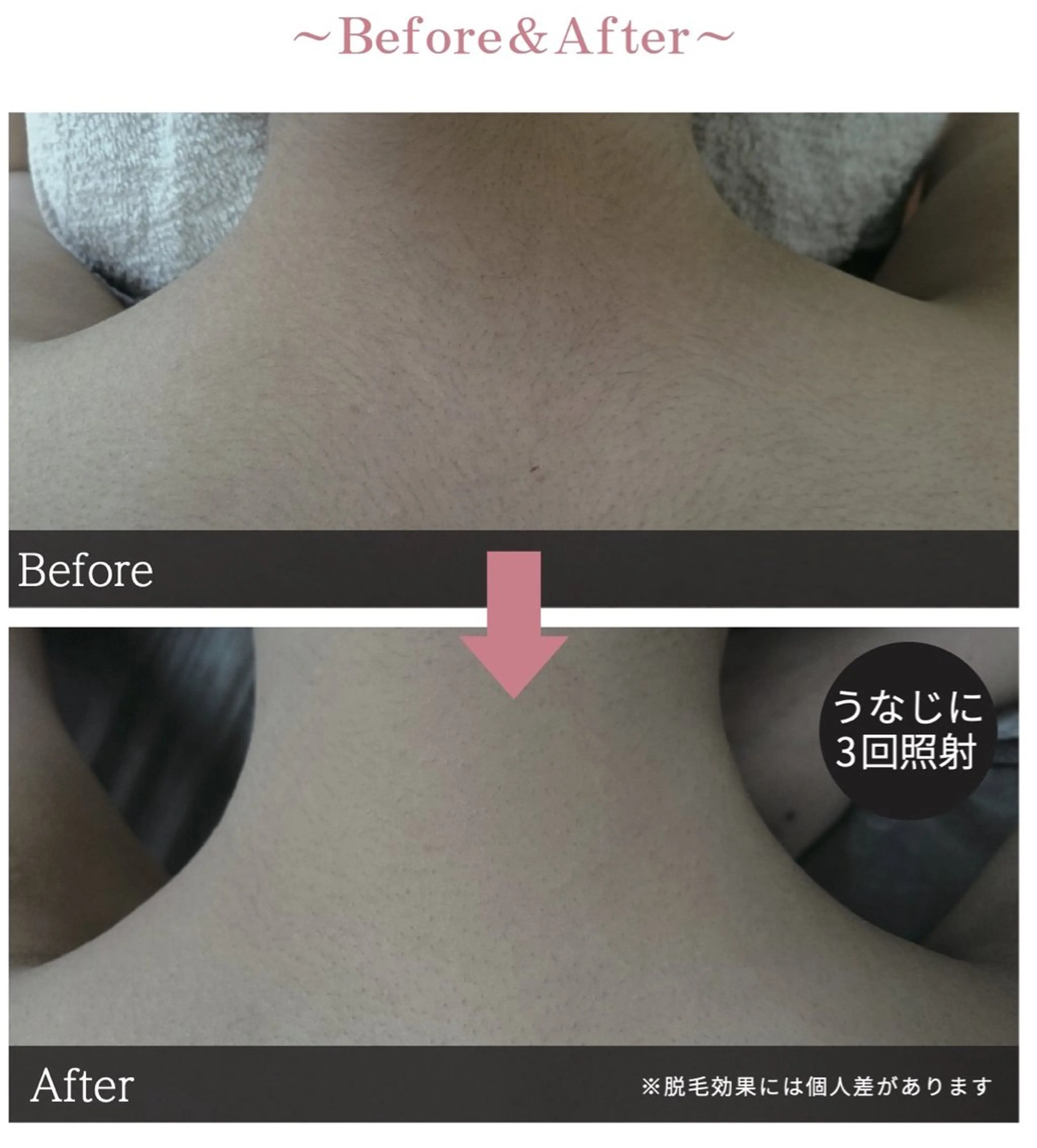 Reizend【ライチェンド】所属・Reizend 🌿 ライチェンドのエステ・リラクイメージ