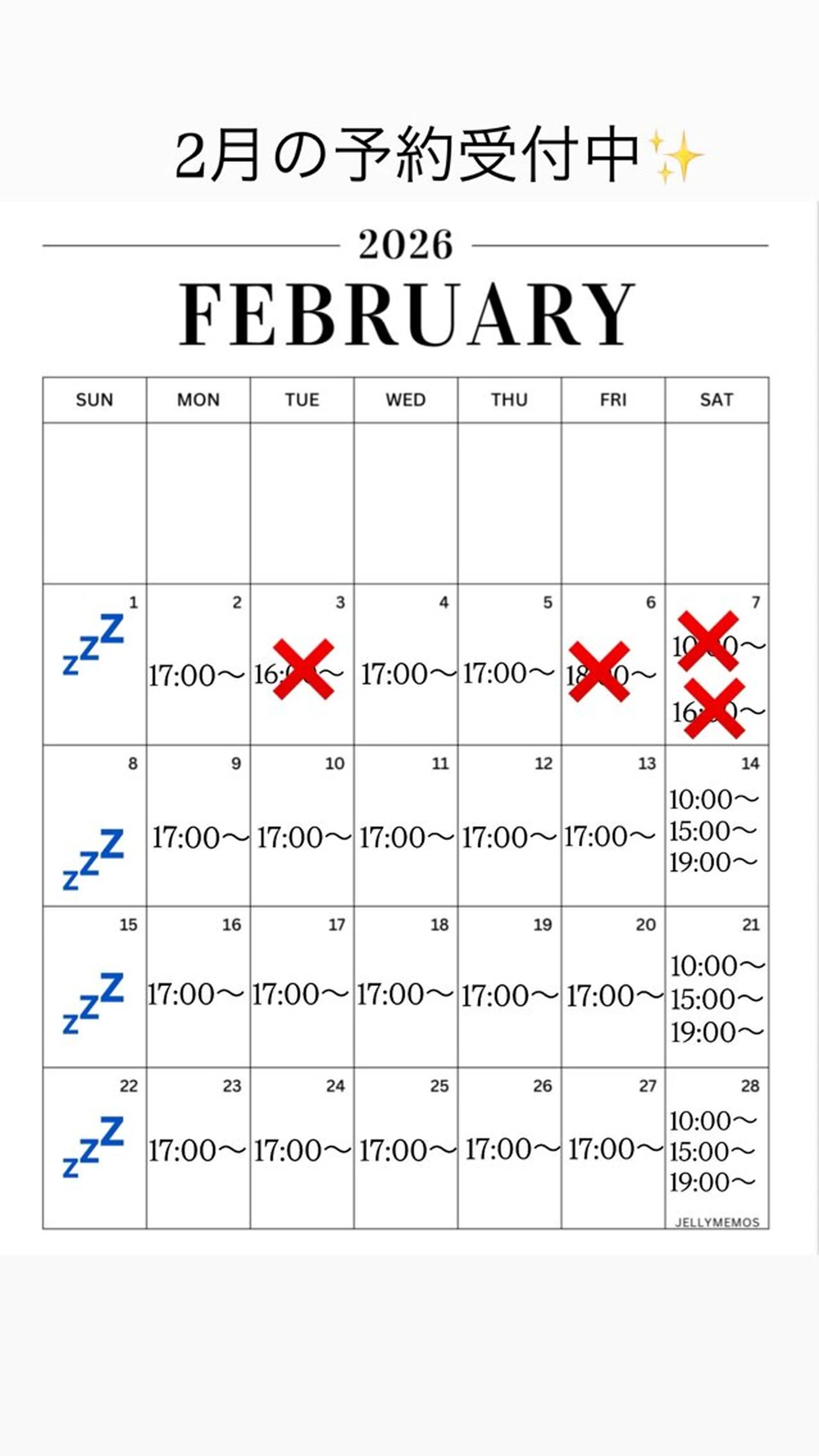 ネイル Hatsuu nail所属・HatsuuNail salonアリスのネイルデザイン