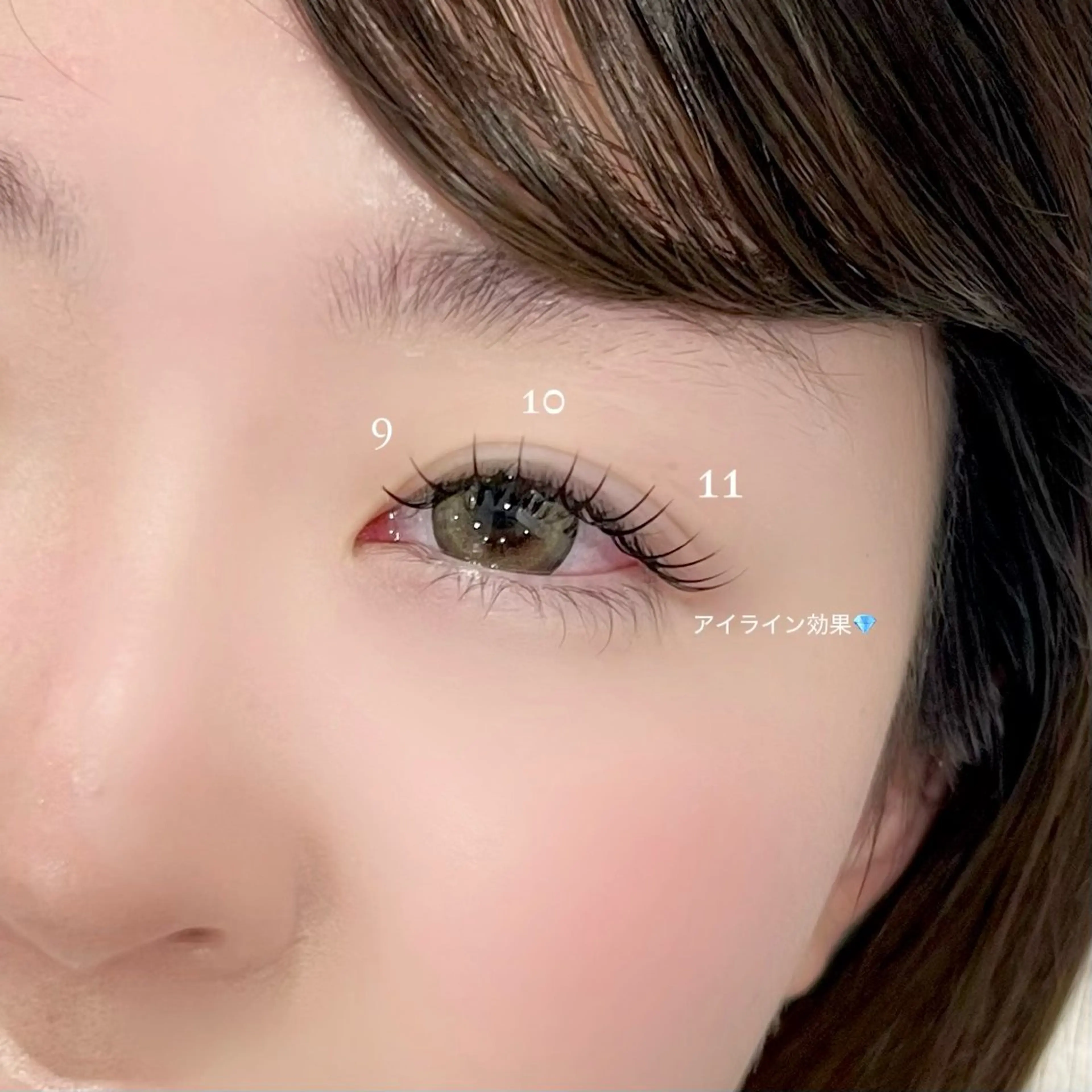 LEDマツエク  100本の写真