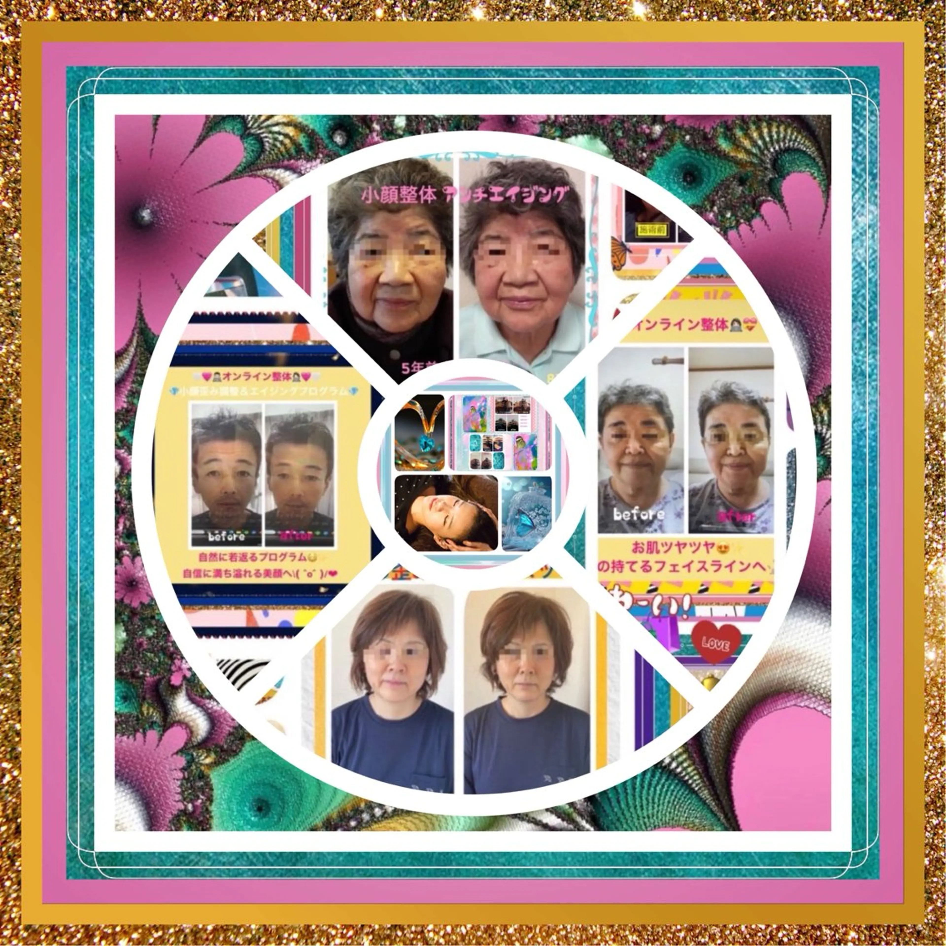 美容整体サロンMikie所属・小沼 美希恵のその他イメージ