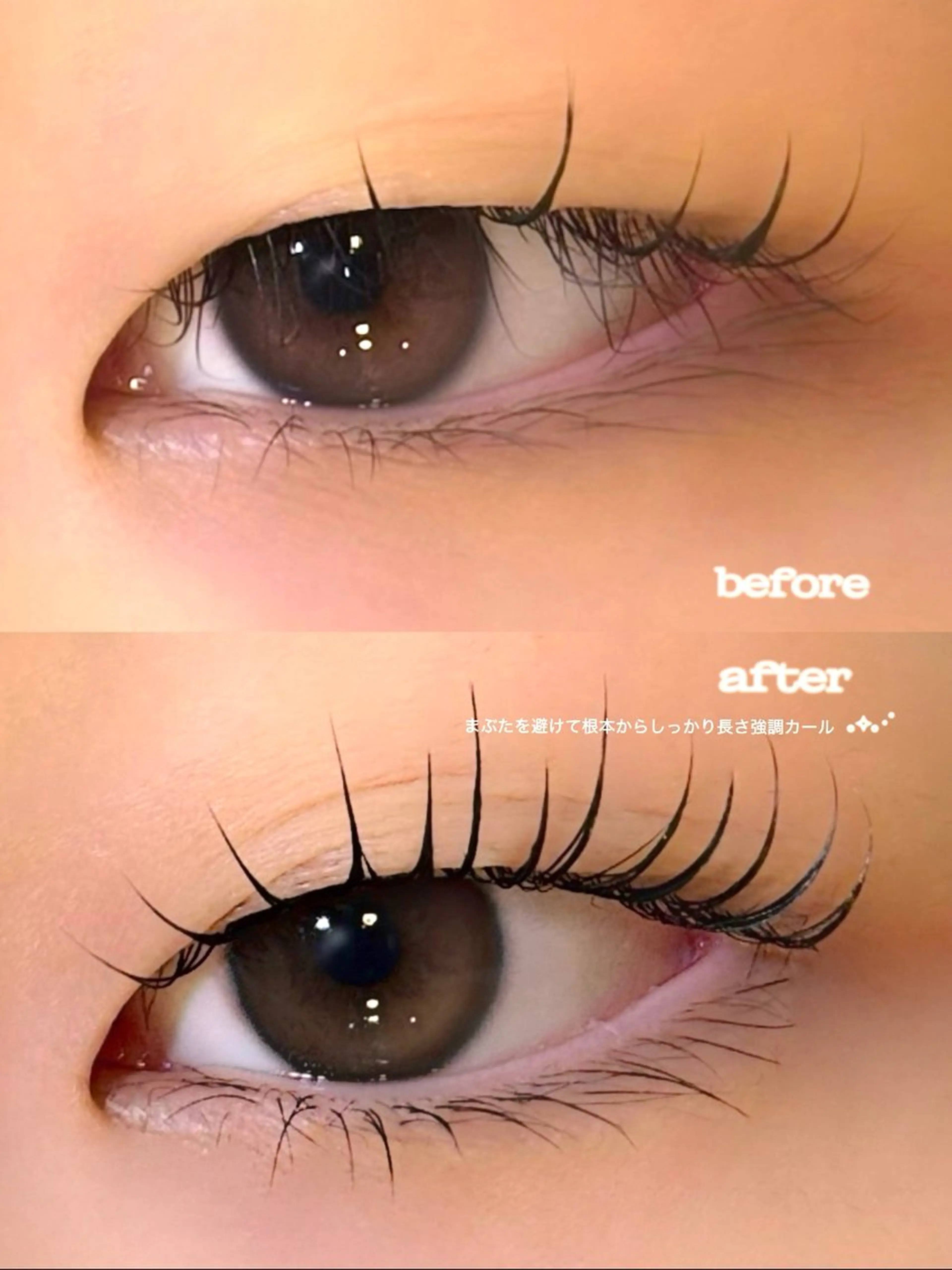 マツエク・マツパ Liliy所属・hana [Liliy］のマツエク・マツパデザイン