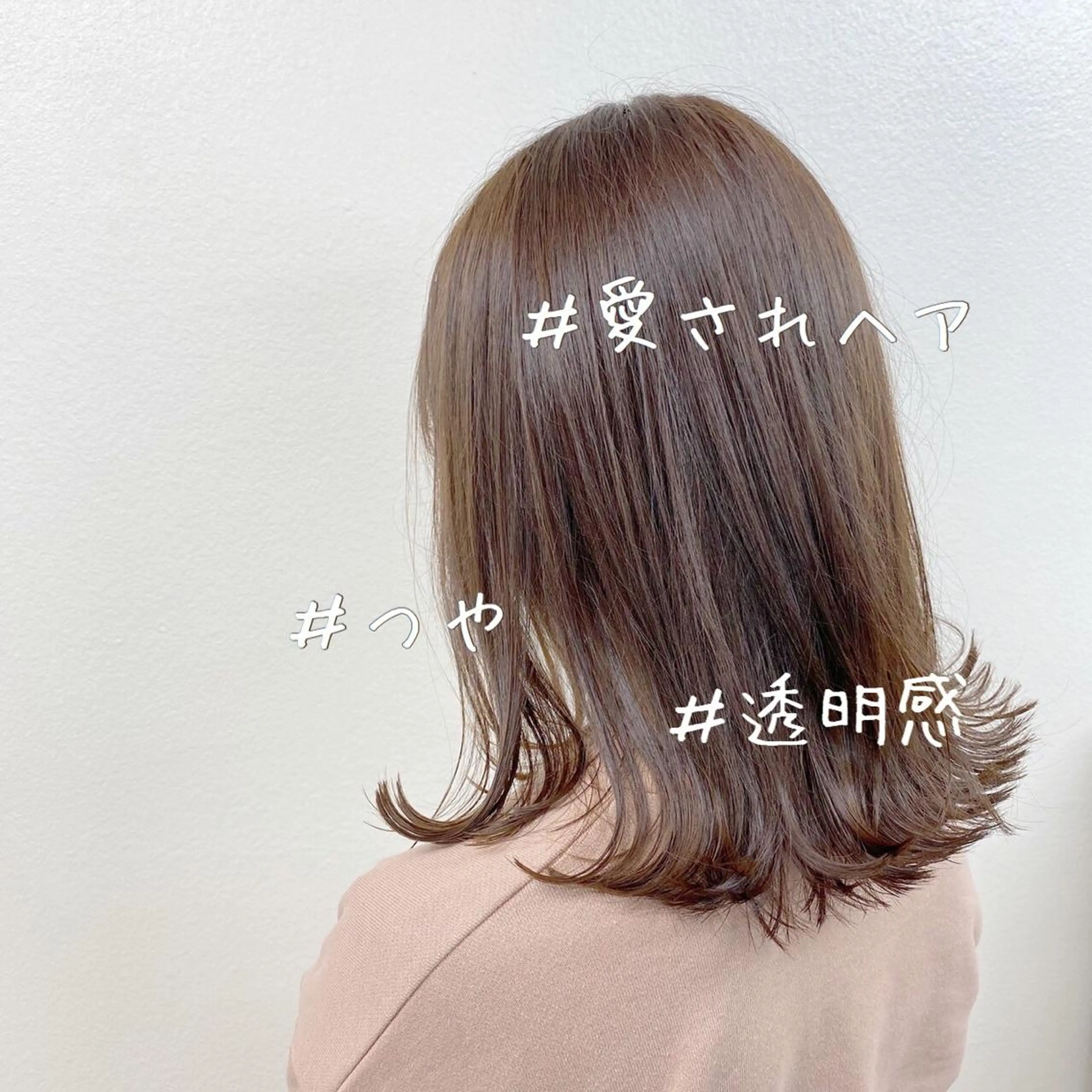ミディアム カラー パーマ ヘアアレンジ メンズ キッズ ネイル マツエク・マツパ Rene'所属・当日予約⭕️ JUNYAのヘアスタイル
