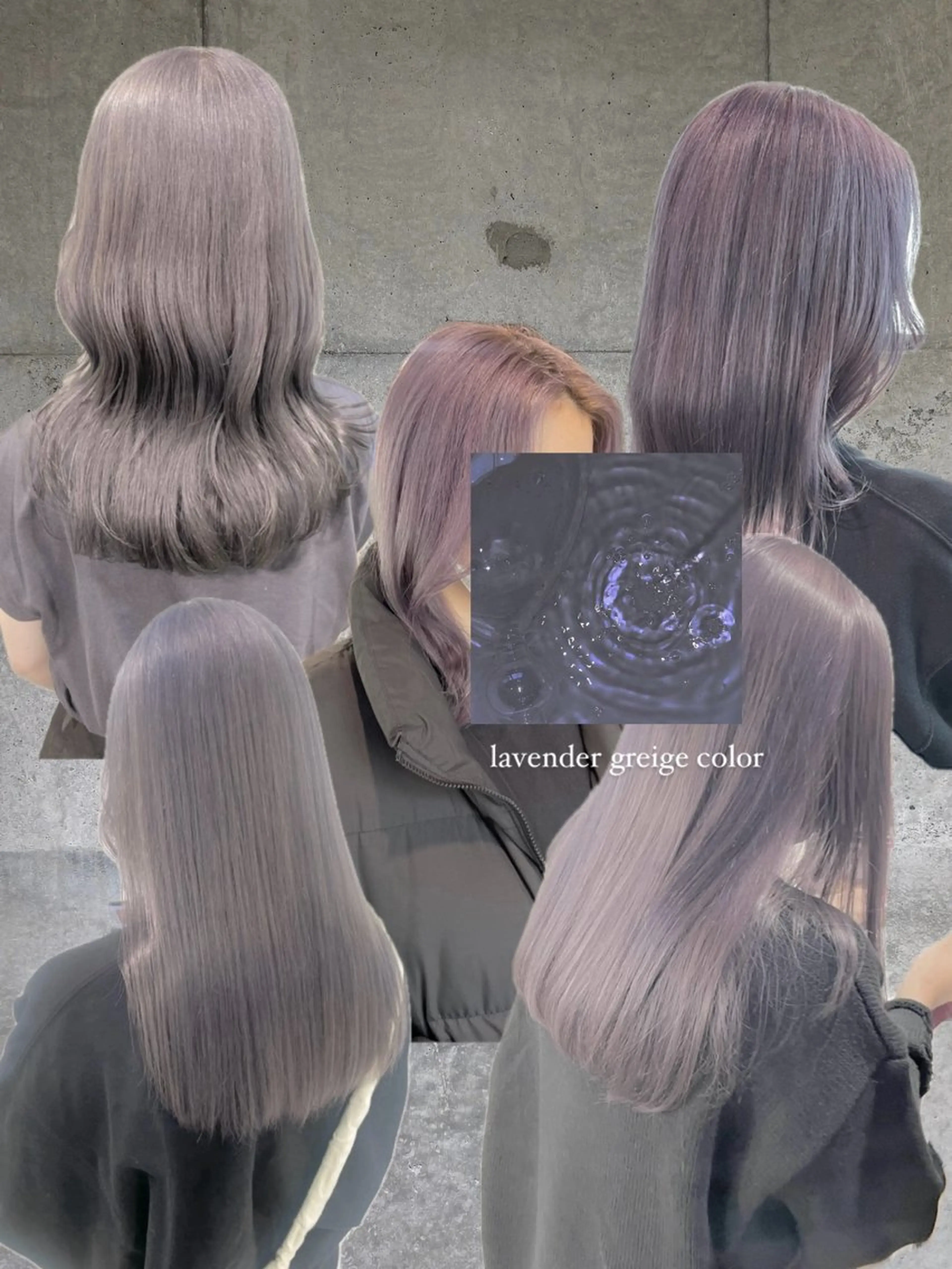 ロング ヘアカラー トリートメント ヘッドスパ ヘアセット 透明感カラー・レイヤ ー🎀amika🎀のヘアスタイル