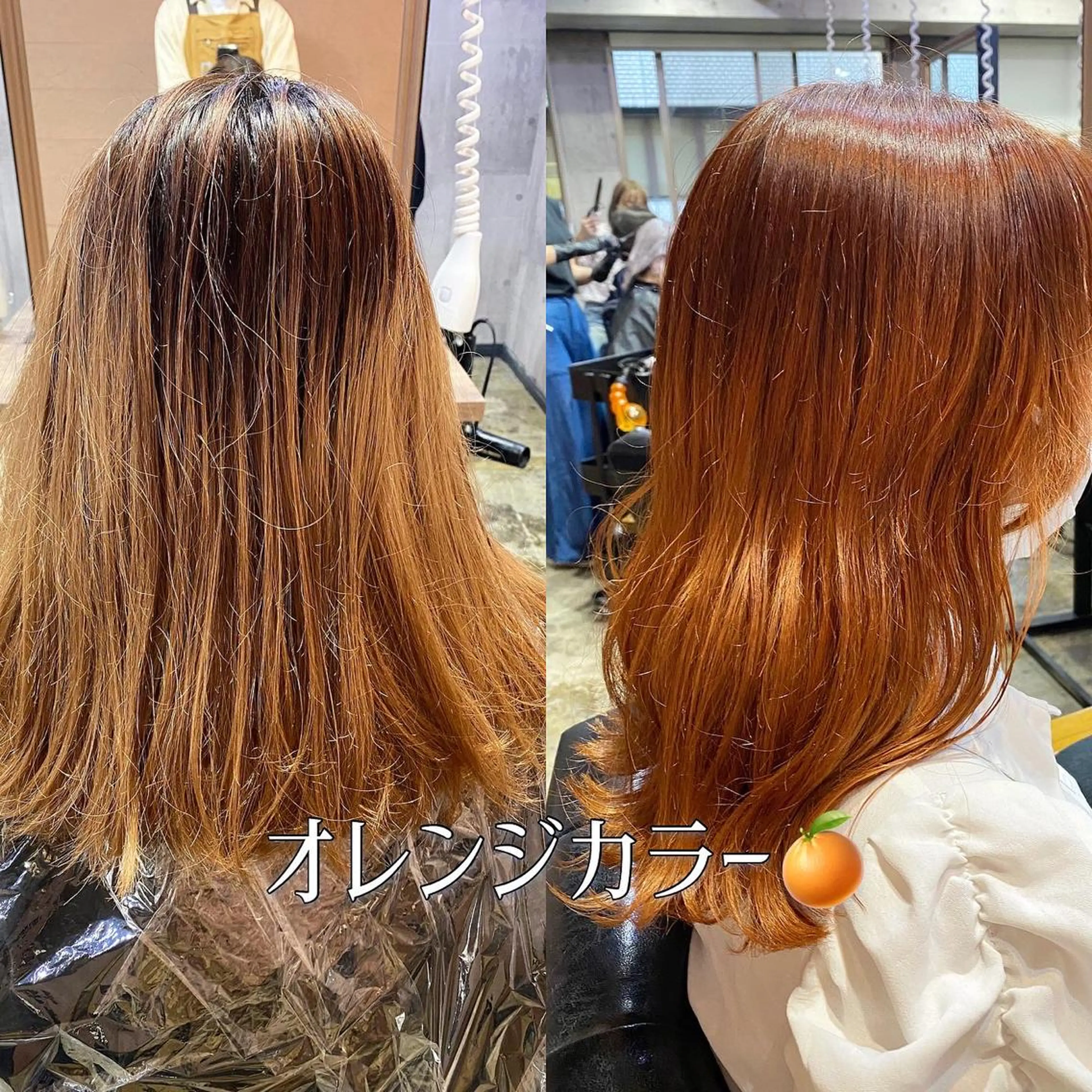 カラー DopeLIT モデル募集中のヘアスタイル