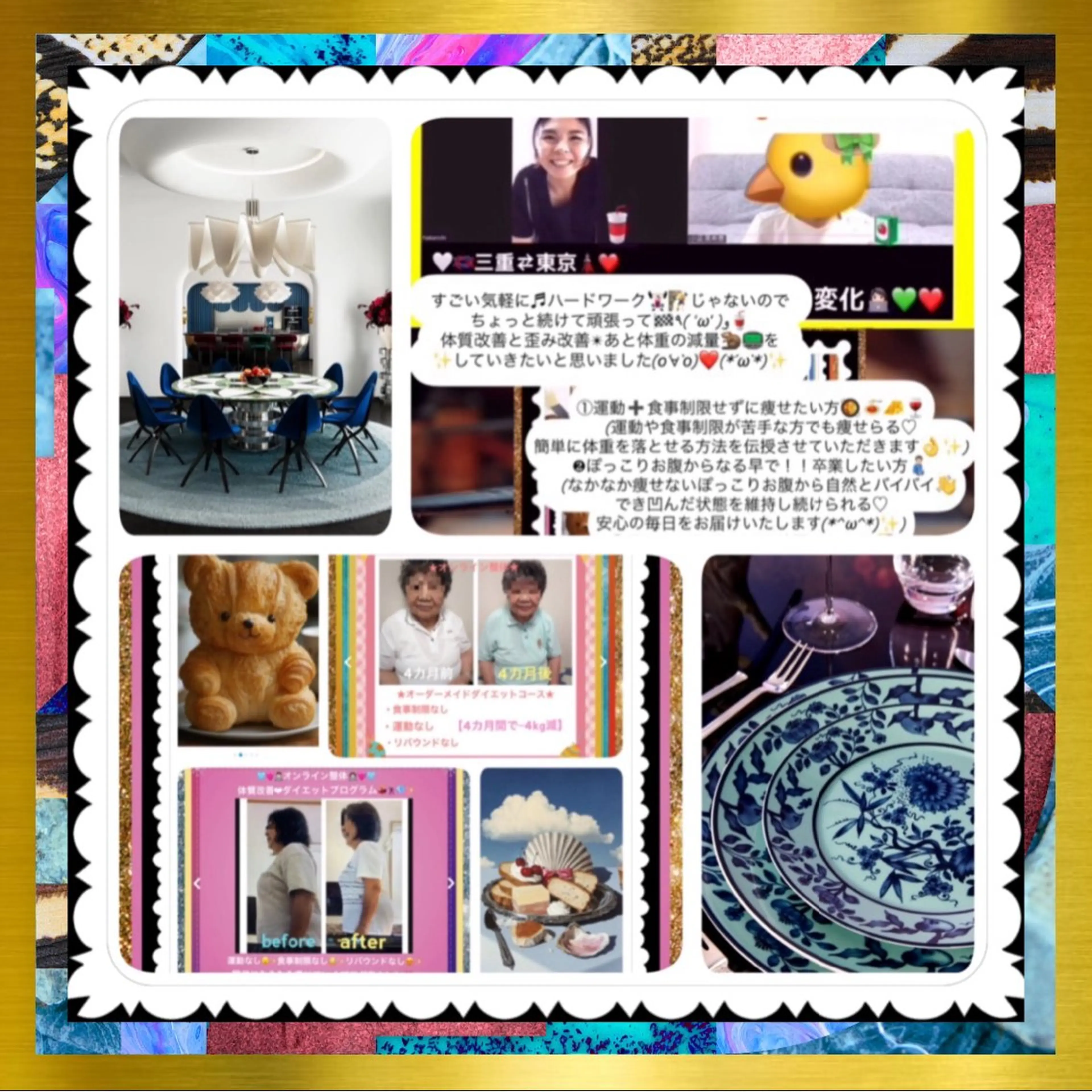 メンズ その他 美容整体サロンMikie所属・小沼 美希恵のその他イメージ